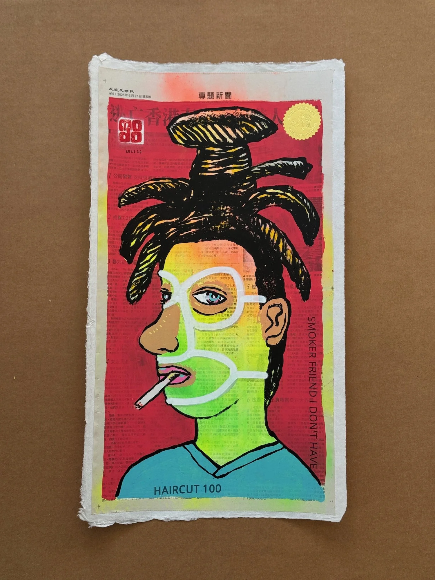 moriza_FIDH_ - 5.jpeg