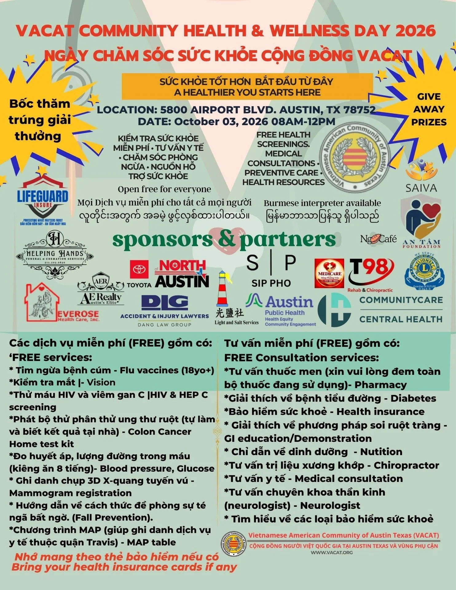 Save The Date for VACAT Annual Wellness Day