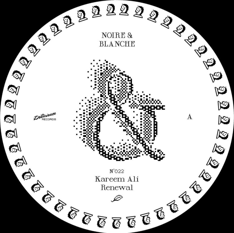 Kareem Ali - Procession