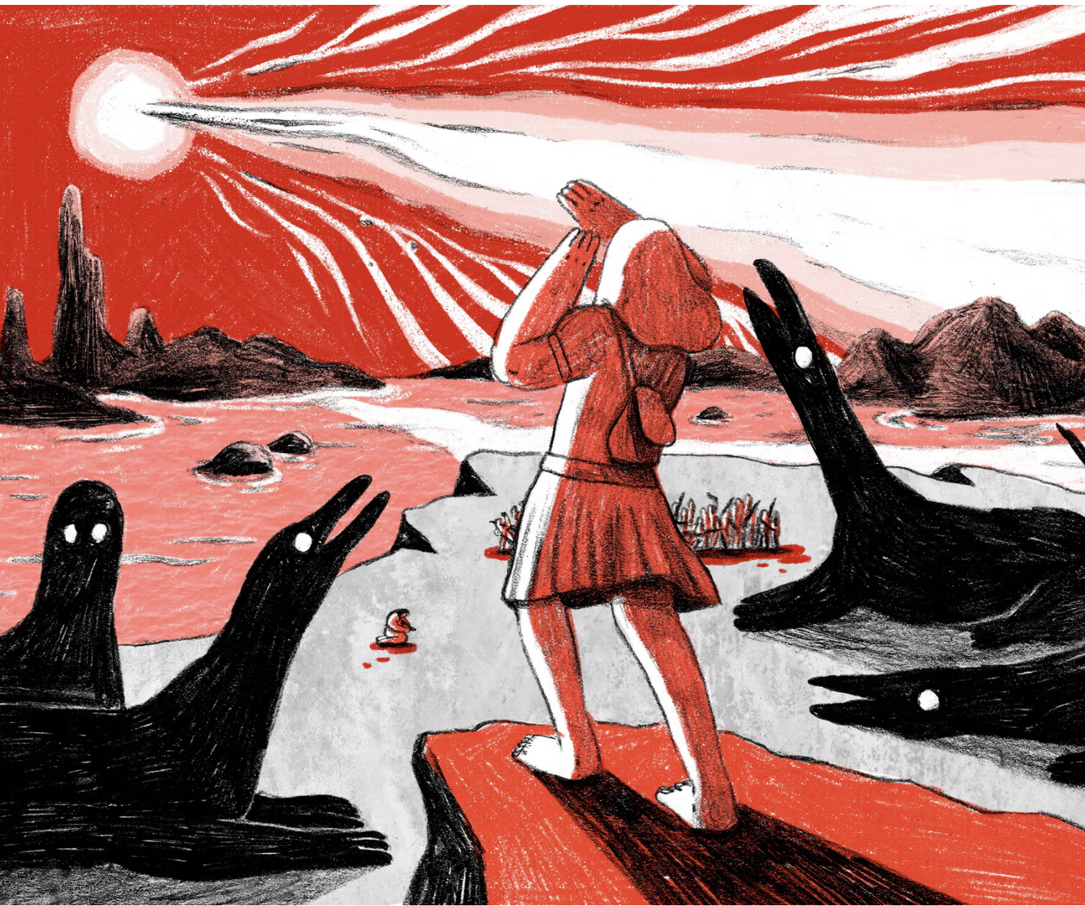 A Brief and Fearful Star by Carmen Maria Machado