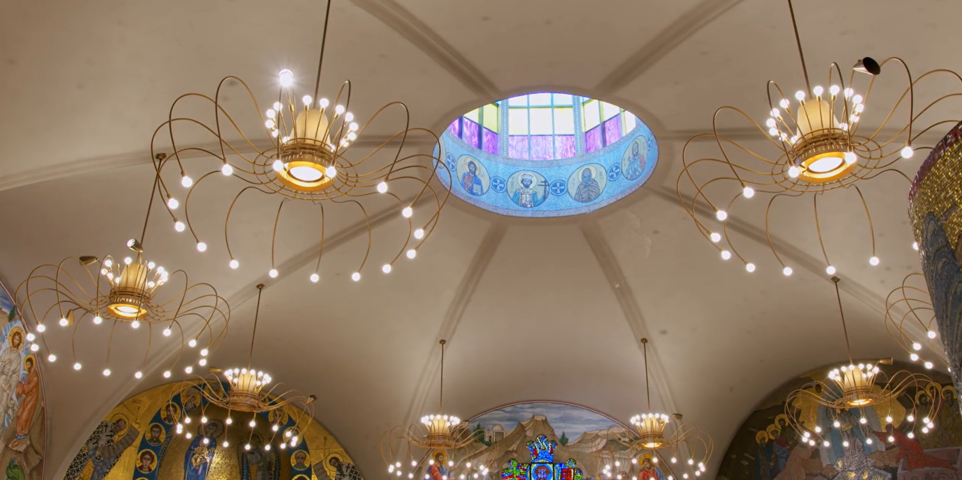 St. Demetrios Greek Orthodox Church