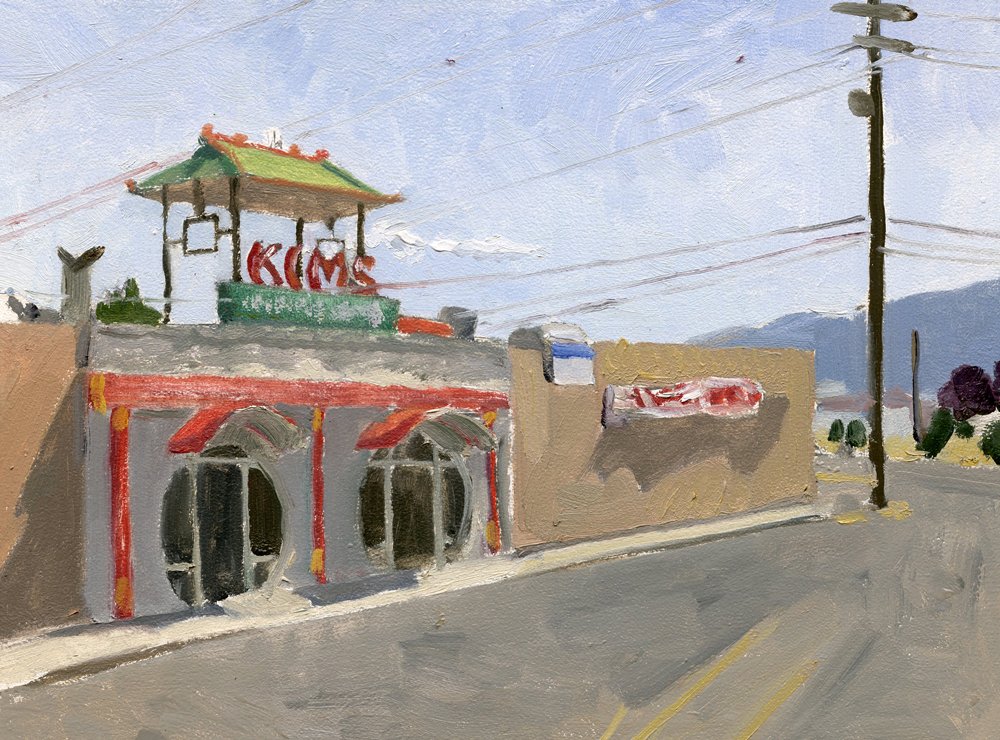 Kim's Medford, oil on panel, 9" x 12", sold