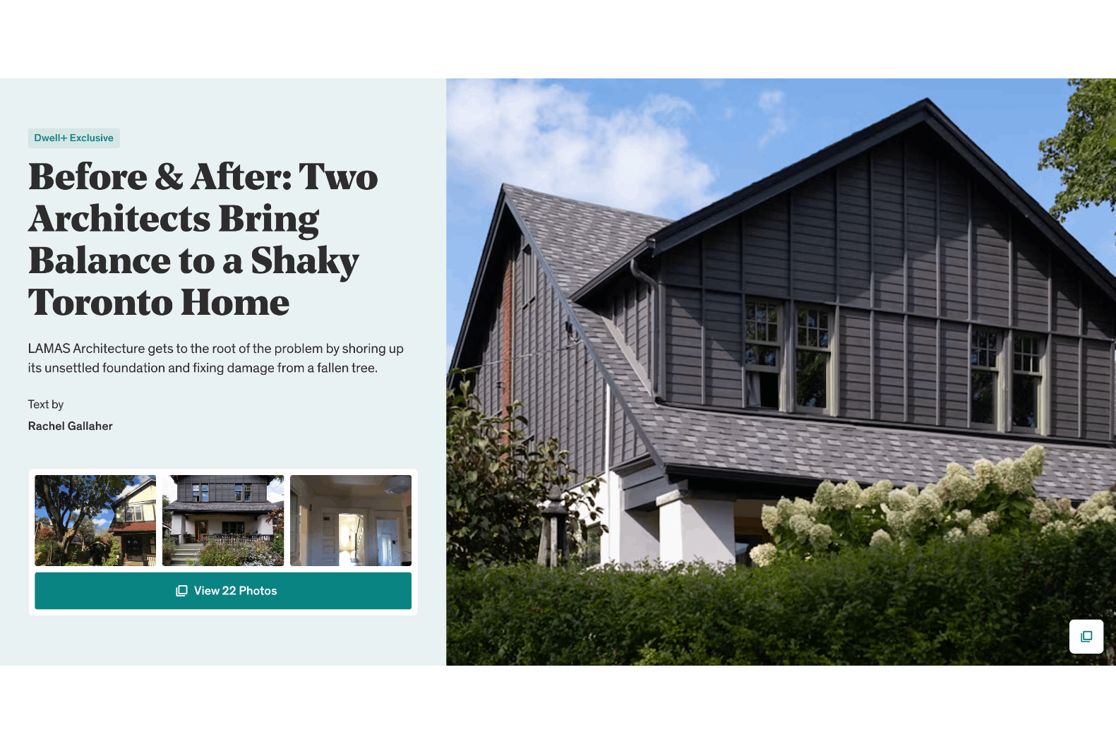 Dwell Before &amp; After: Garrison Creek House
