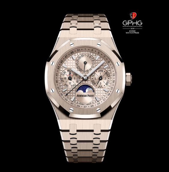Audemars Piguet Royal Oak Perpetual Calendar