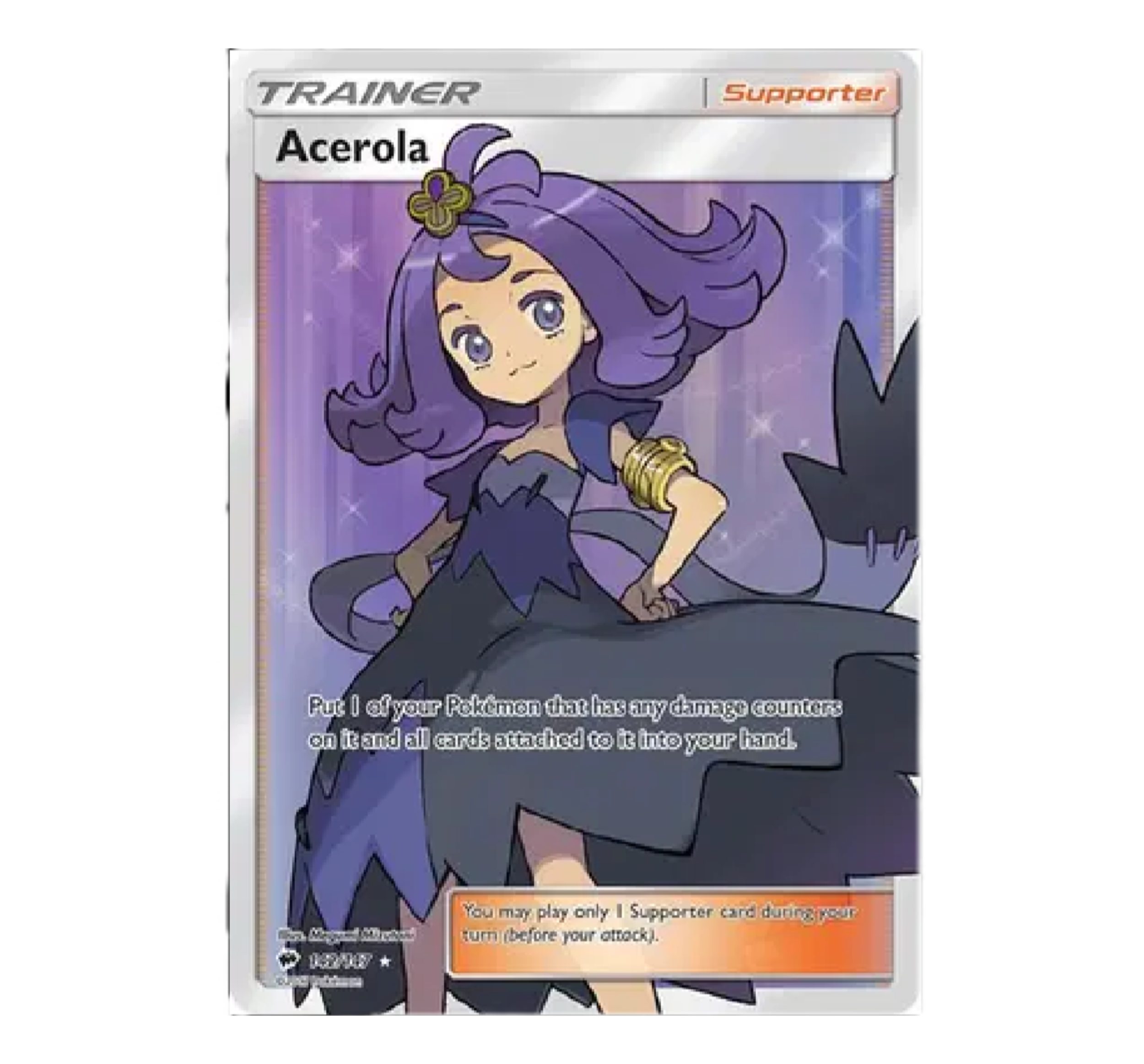 Acerola (142/147)-Burning Shadows