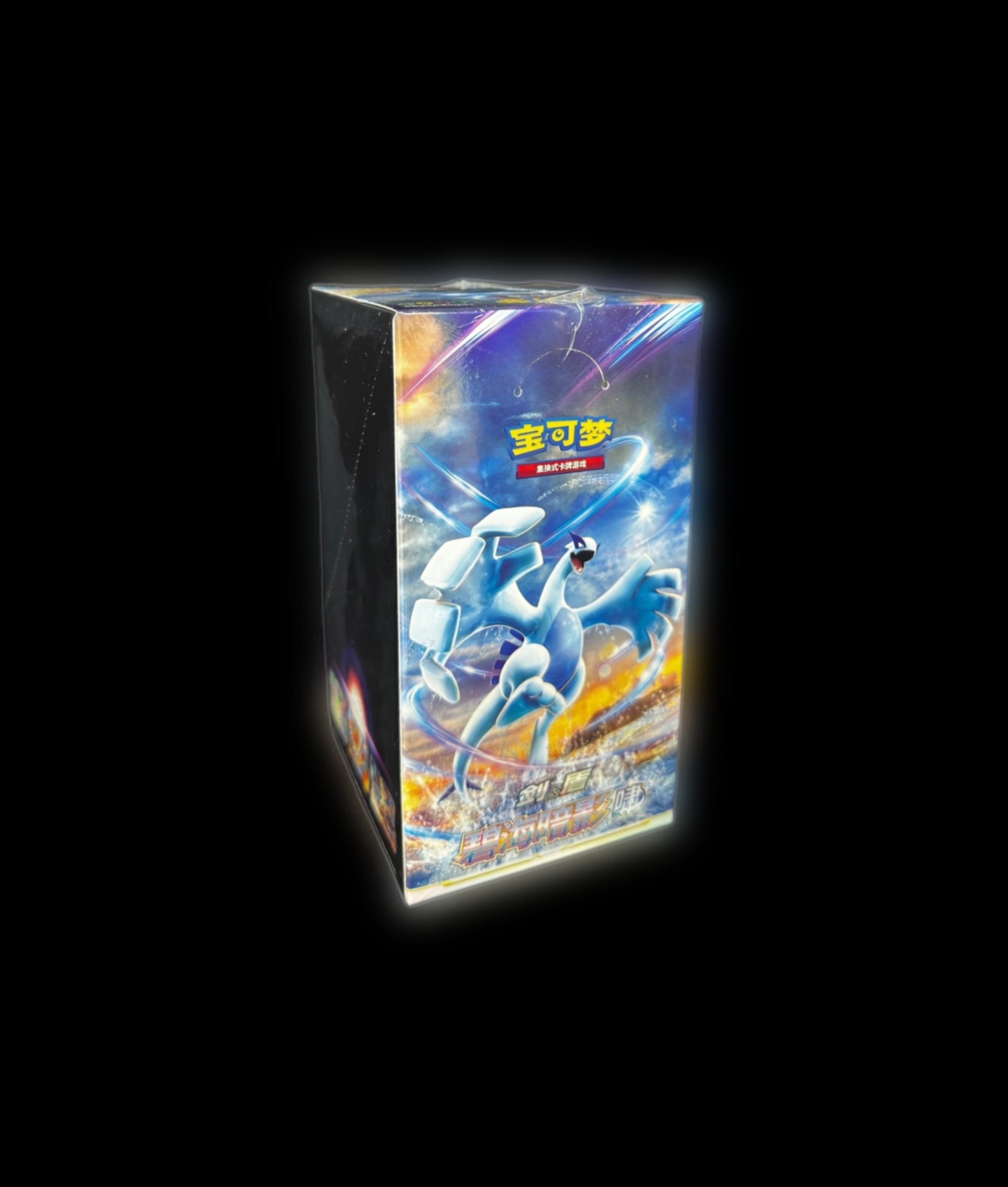 Sword & Shield: Shadow of The Blue Sea Standard Booster Box "Lugia"