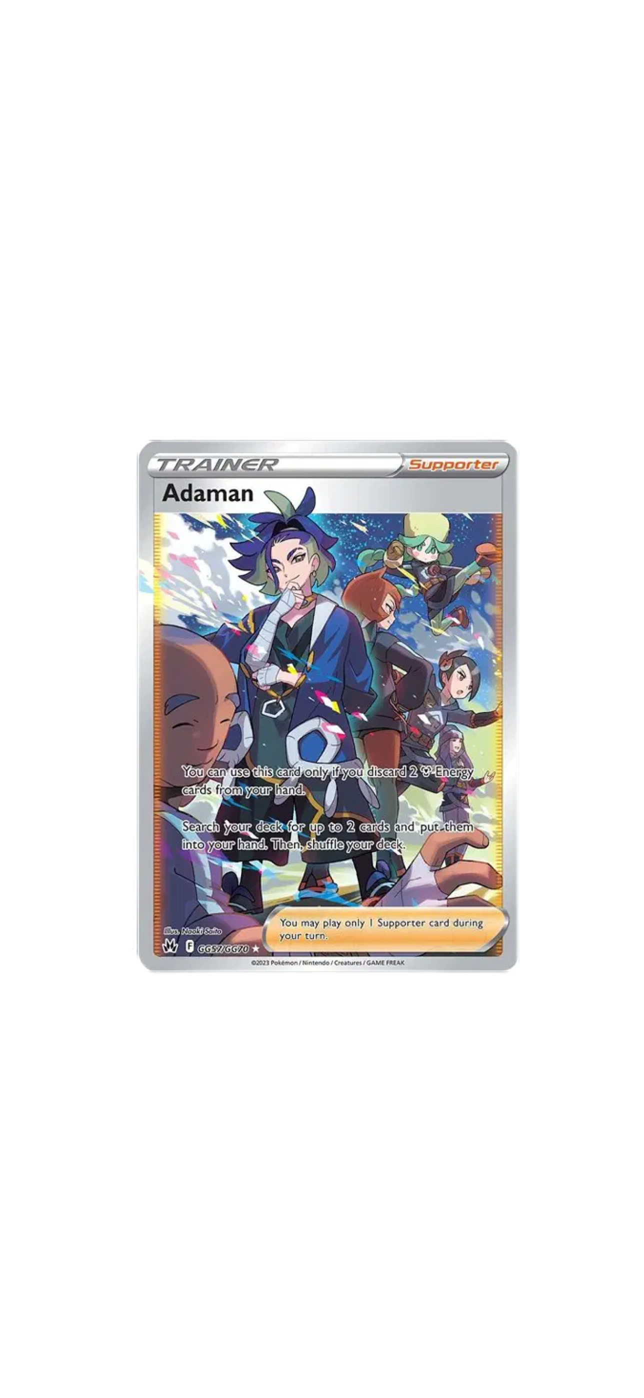 Adaman (GG57/GG70) - Crown Zenith: Galarian Gallery