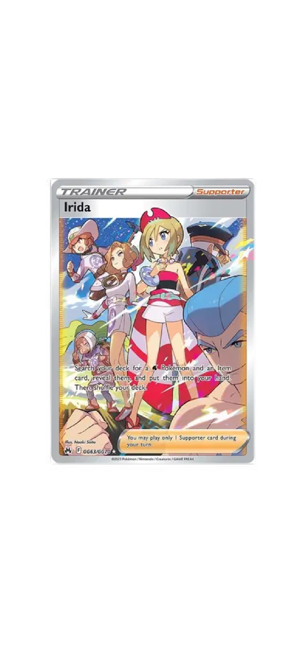 Irida (GG63/GG70) - Crown Zenith: Galarian Gallery