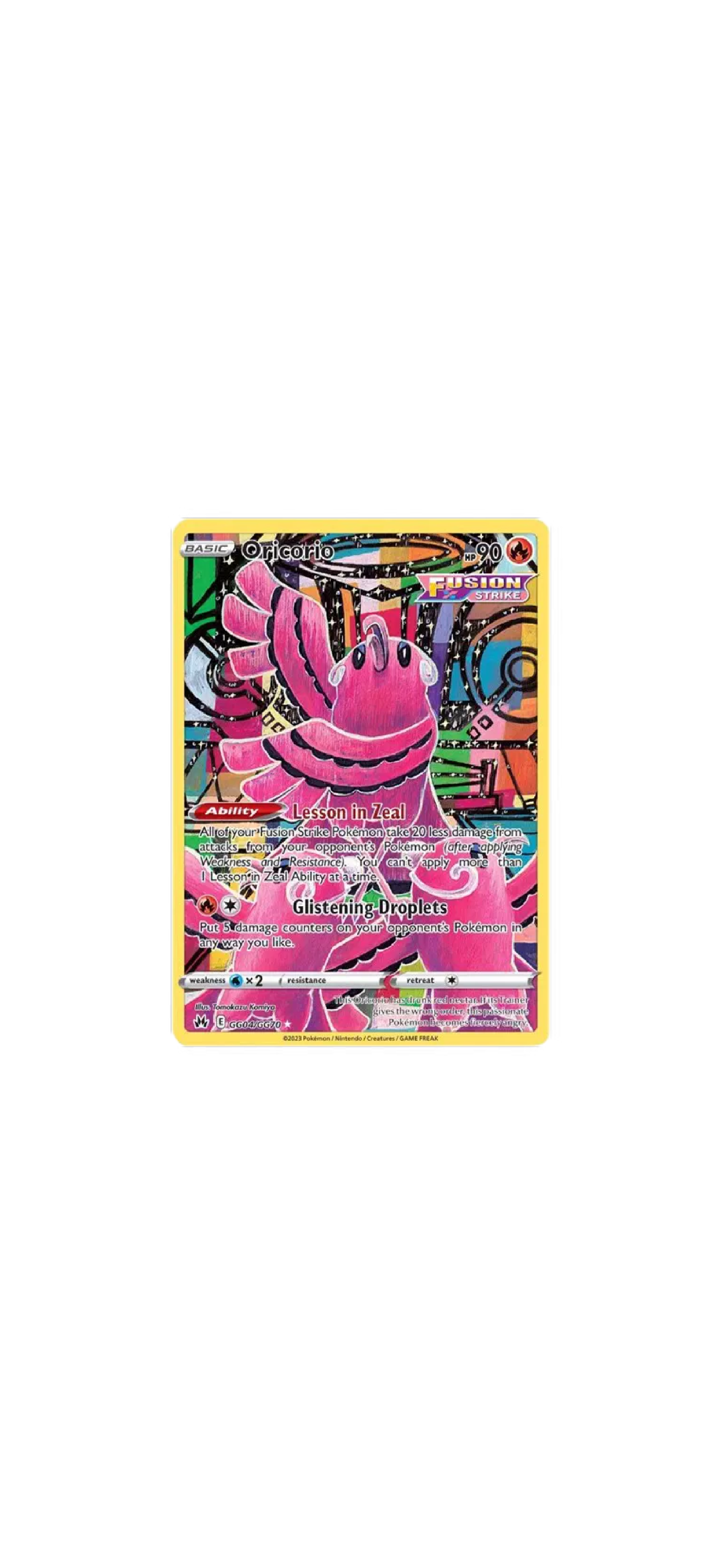 Oricorio (GG04/GG70) - Crown Zenith: Galarian Gallery