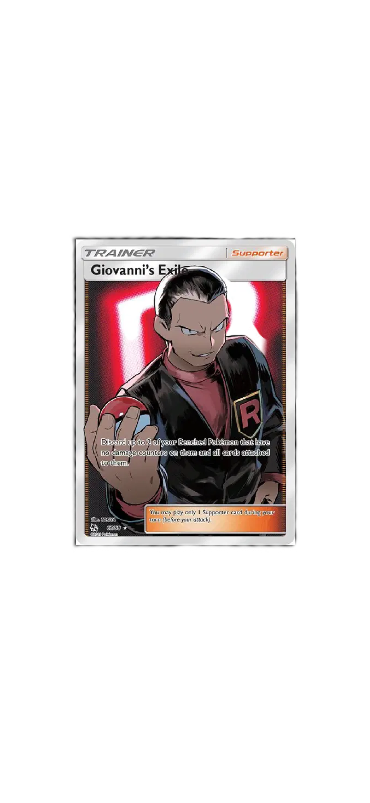 Giovanni's Exile (67/68) - Hidden Fates