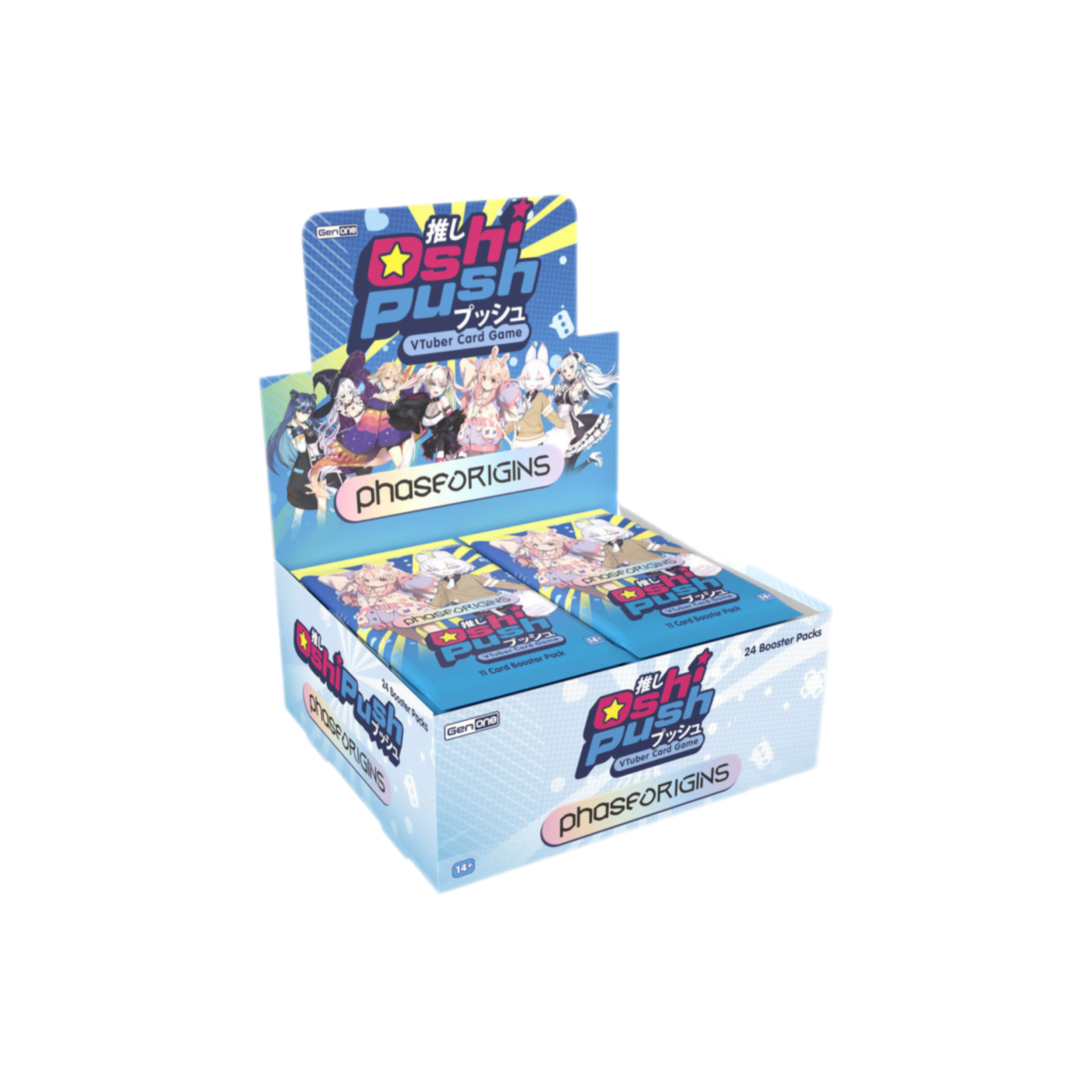 Phase Origins Booster Display