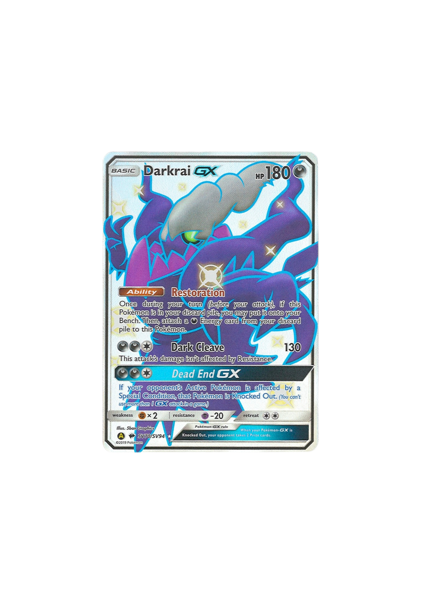 Darkrai GX (SV70/SV94)- Hidden Fates: Shiny Vault