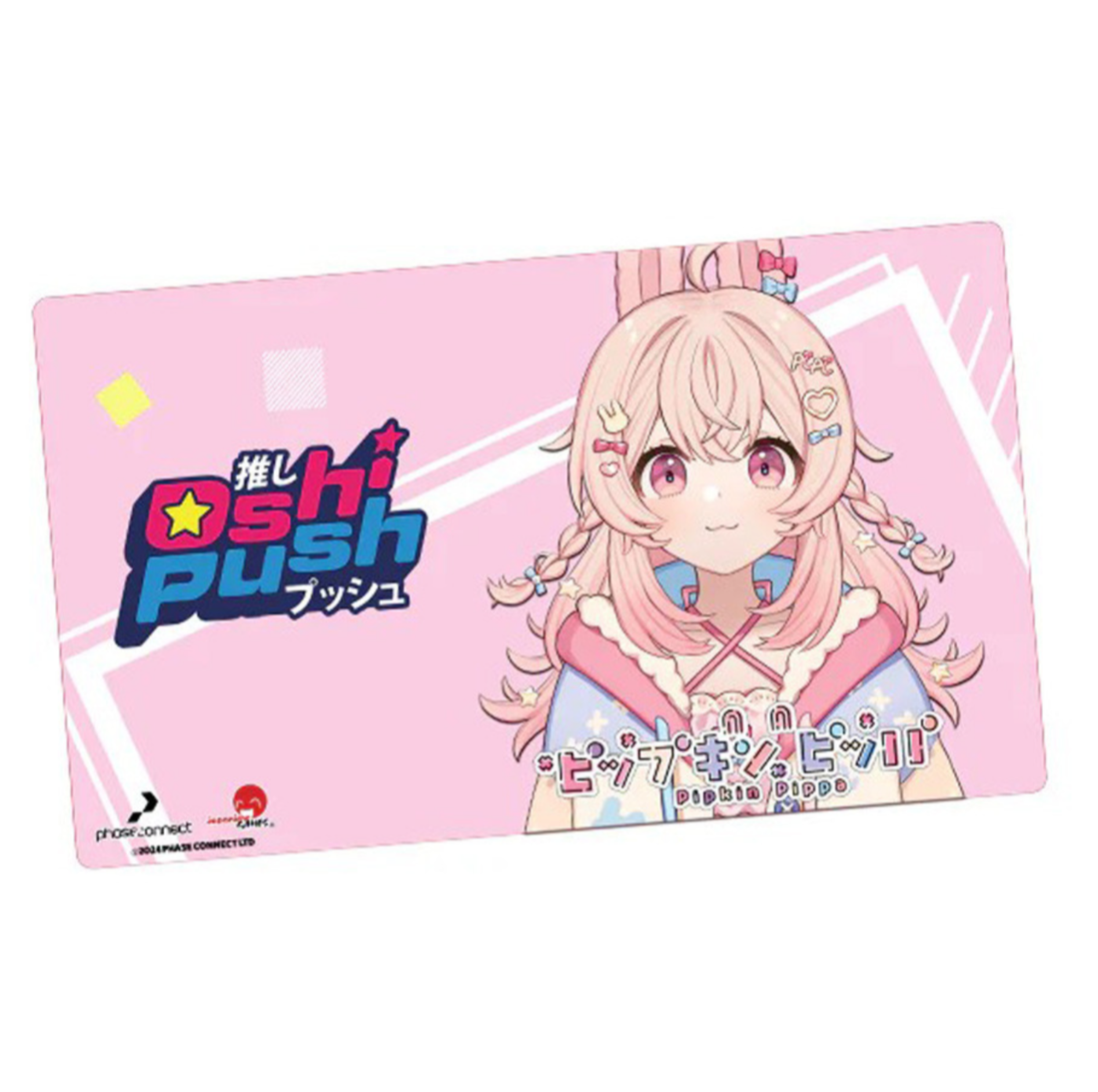 Oshi Push TCG Playmat - Pipkin Pippa