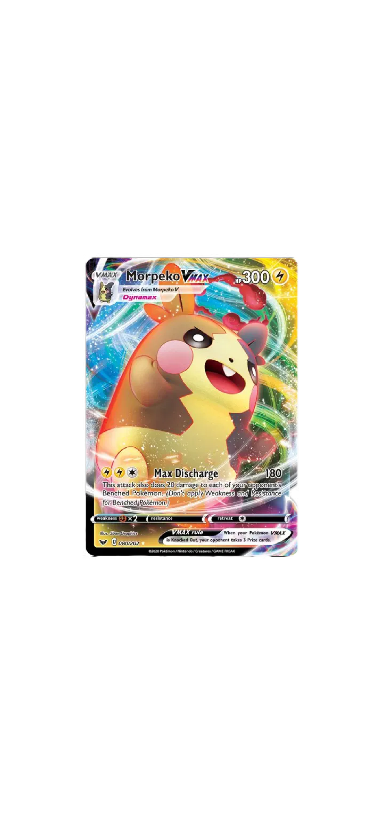 Morpeko VMAX (080/202) - Sword & Shield Base Set