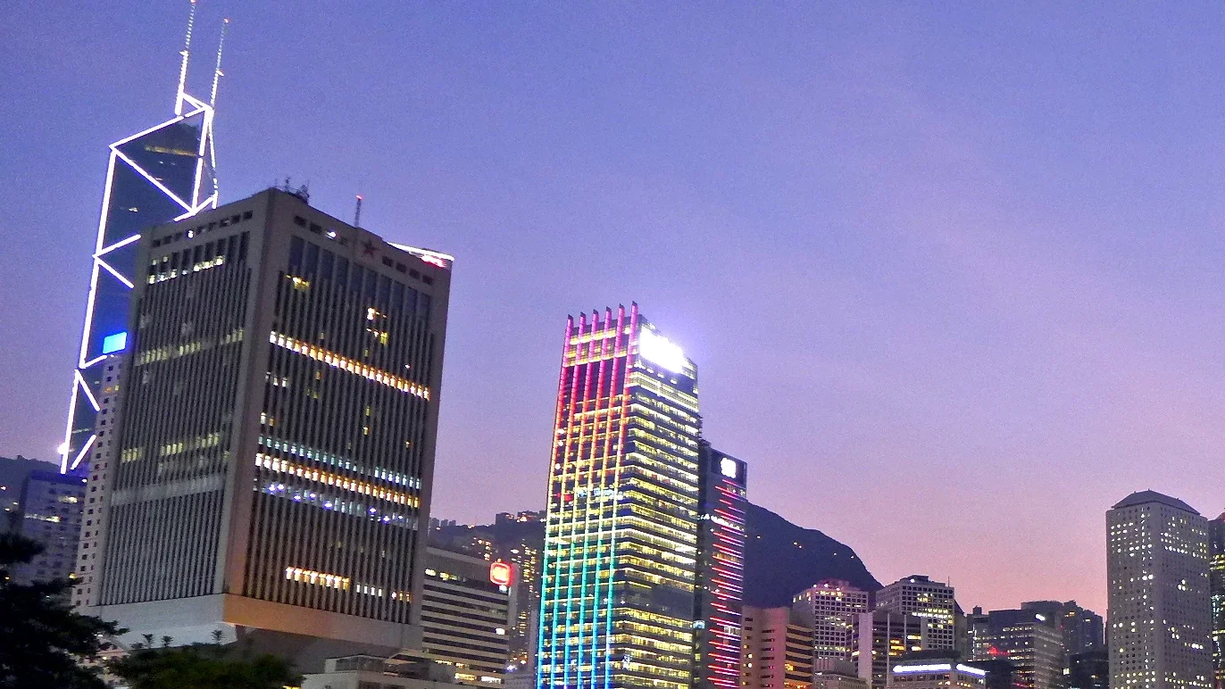 Central and Western District Promenade [Hong Kong]