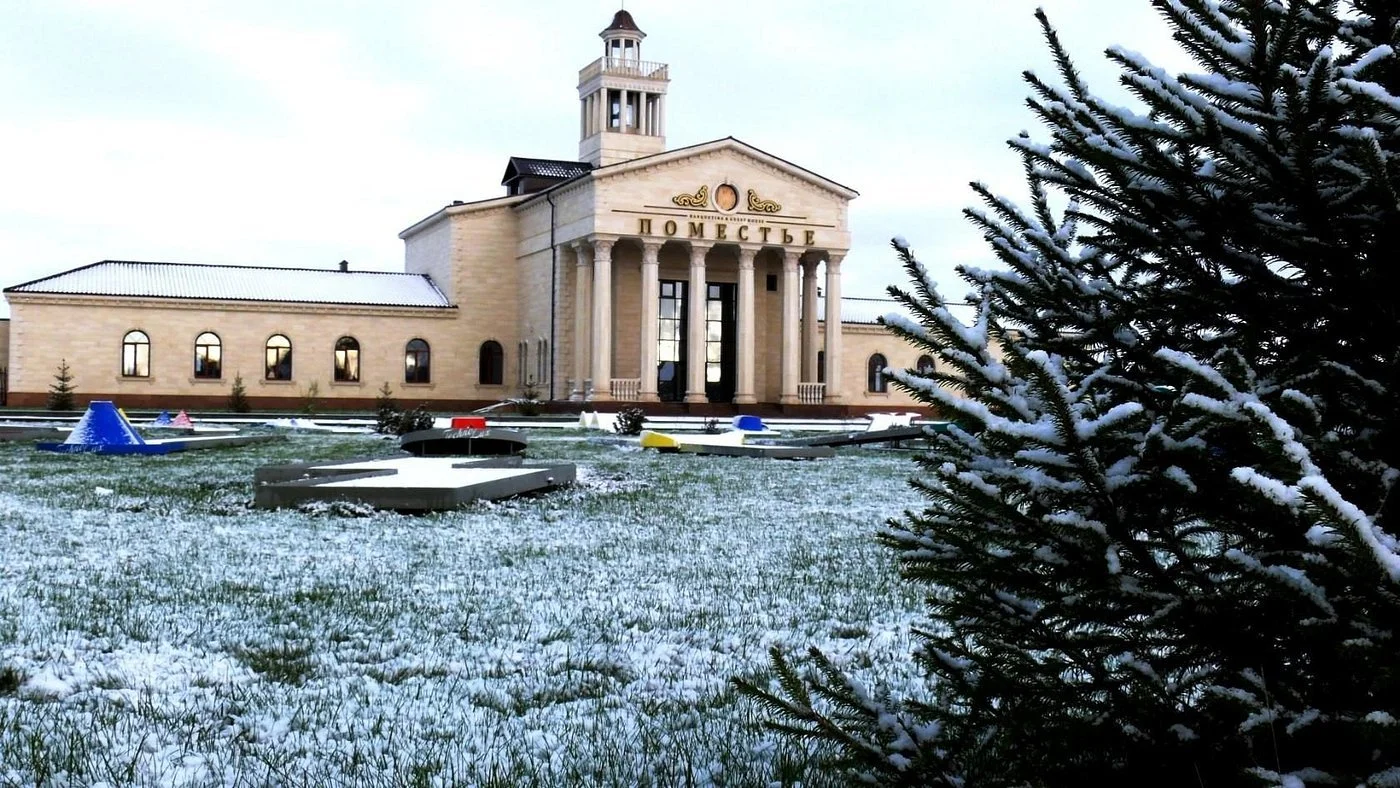 Kostanay, Kazakhstan