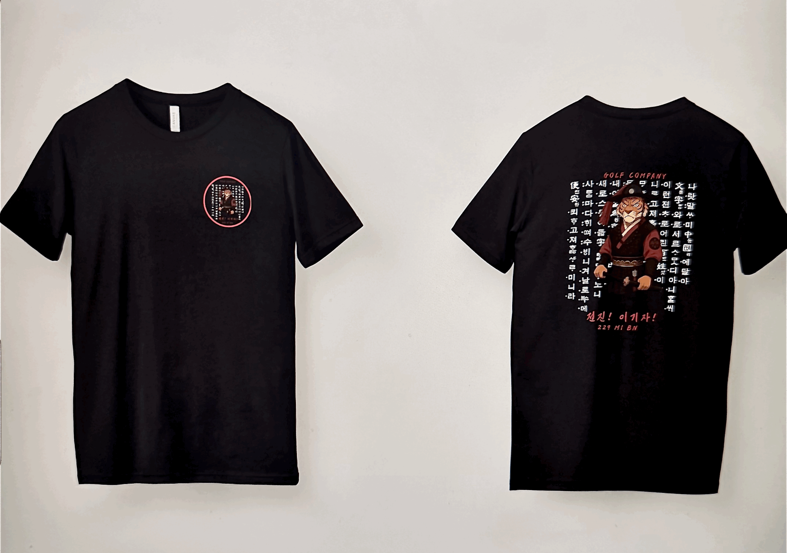 Golf Company Short Sleeve T-Shirt- Red Logo