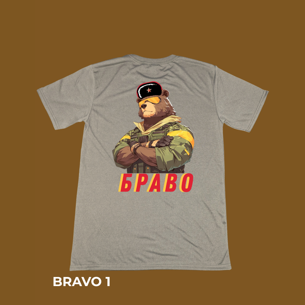 BRAVO 1.png
