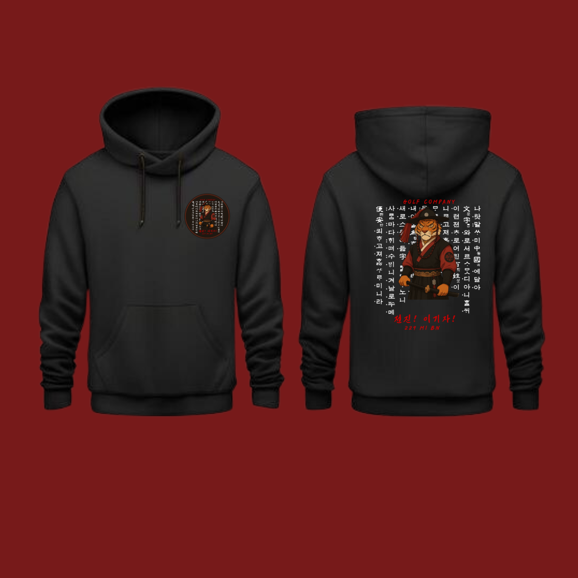 Golf Company Hoodie- Red Logo