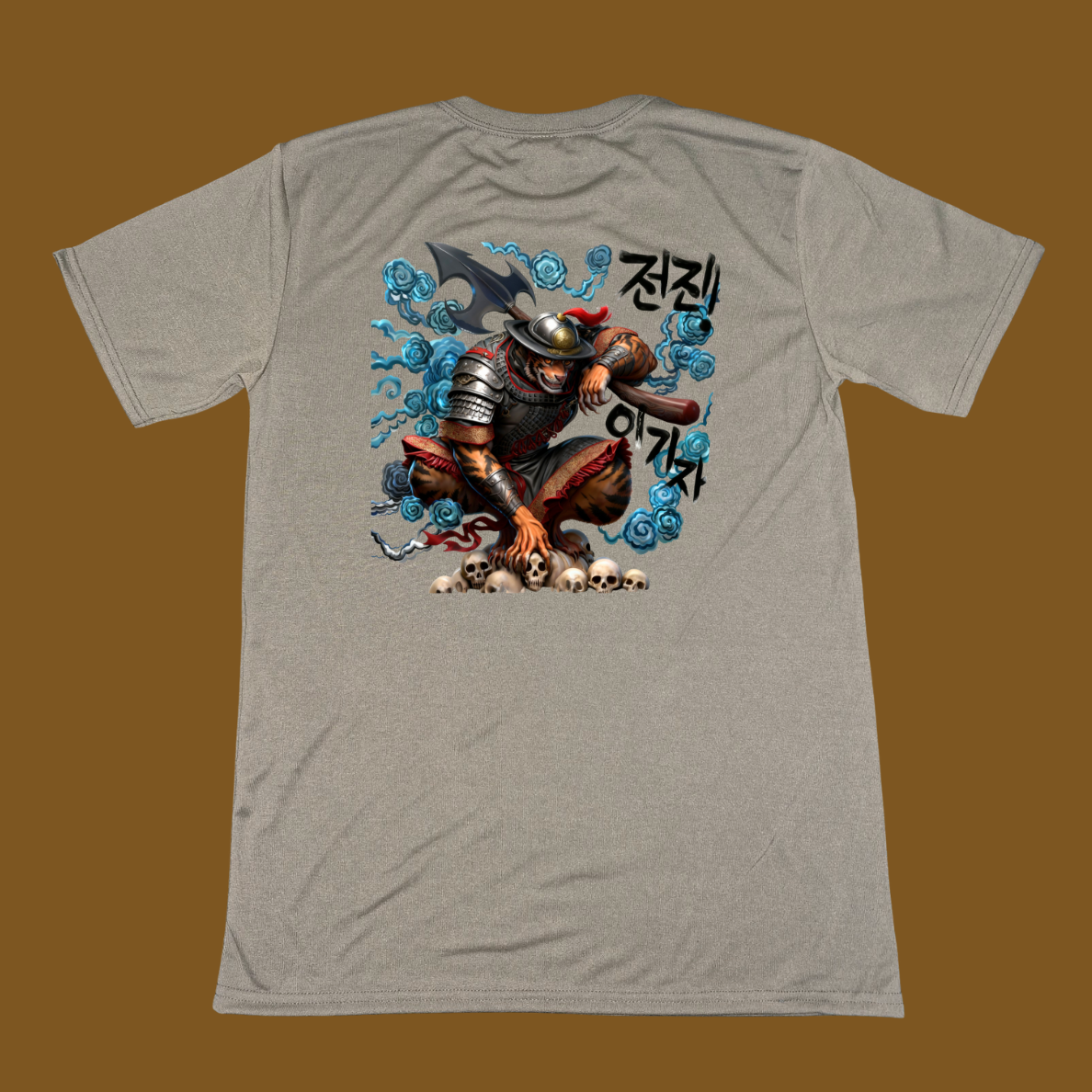 Tan T-Shirt (Choose your company design!)