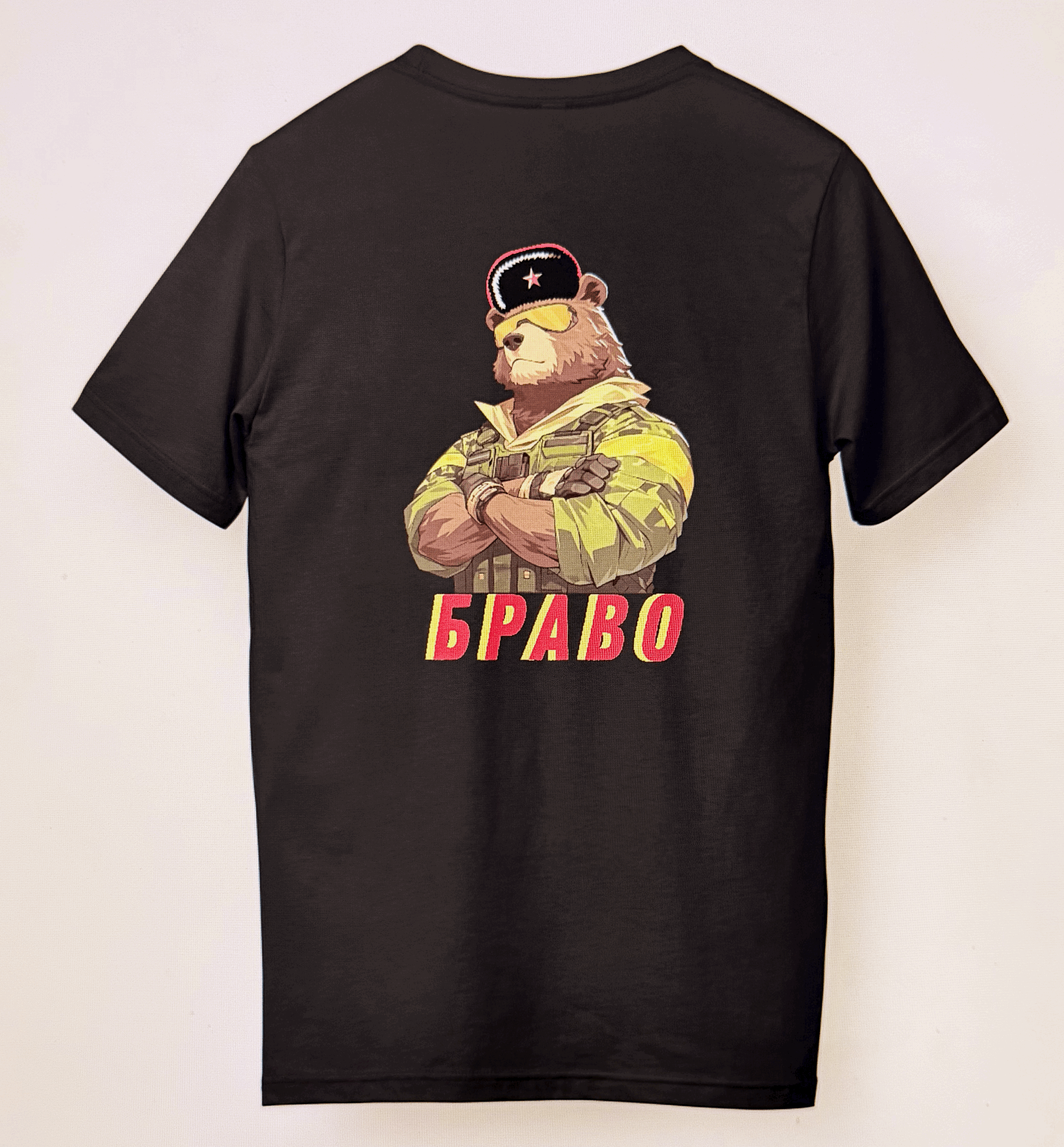 Bravo Company Short Sleeve T-Shirt- Soldier Logo