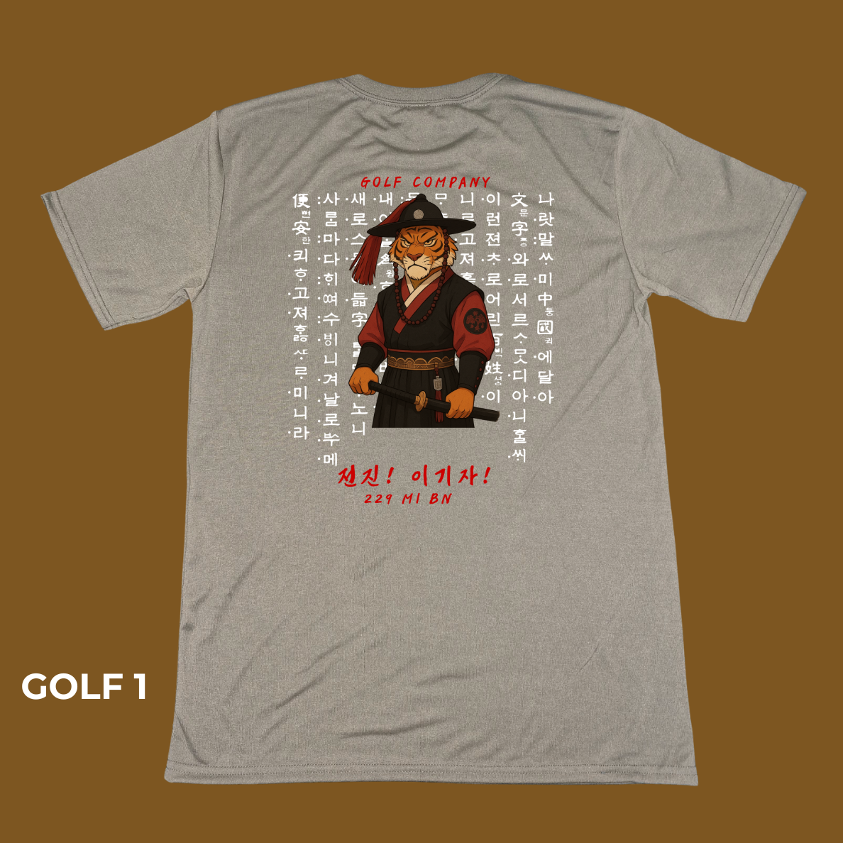 GOLF 1.png