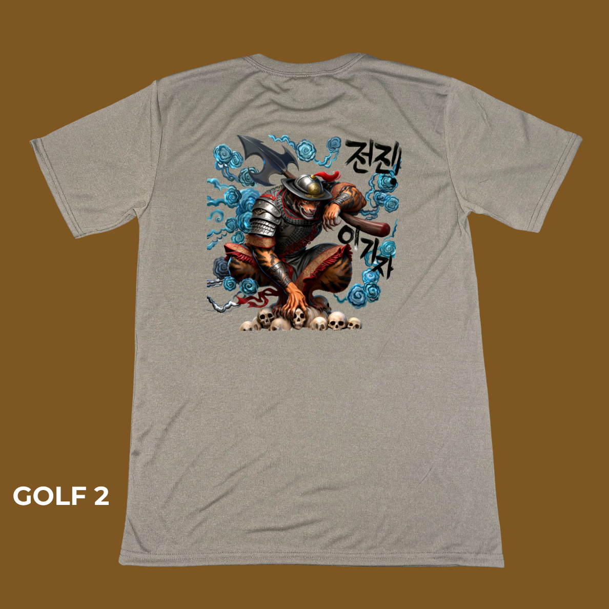 GOLF 2.png