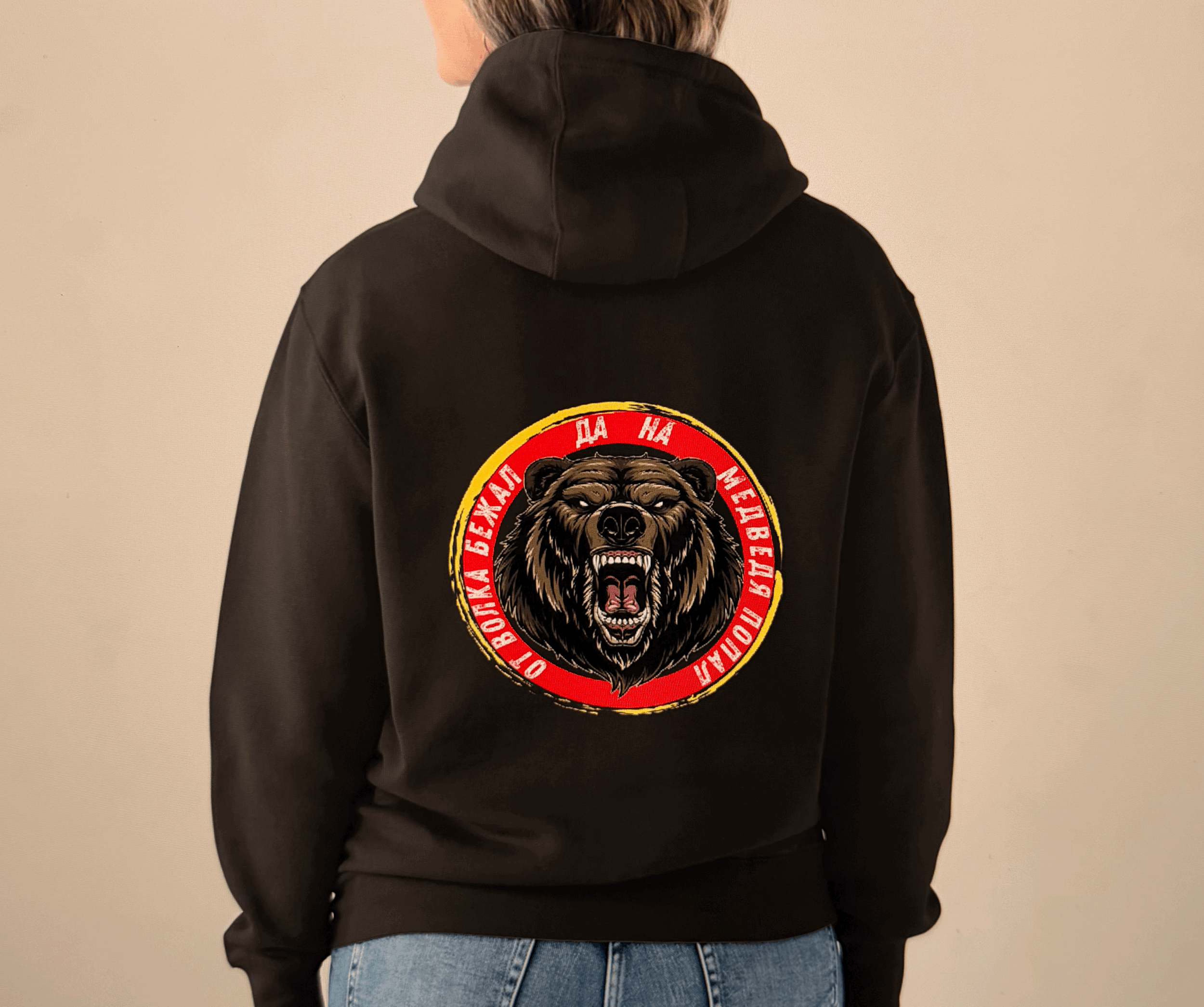 Bravo Company Hoodie
