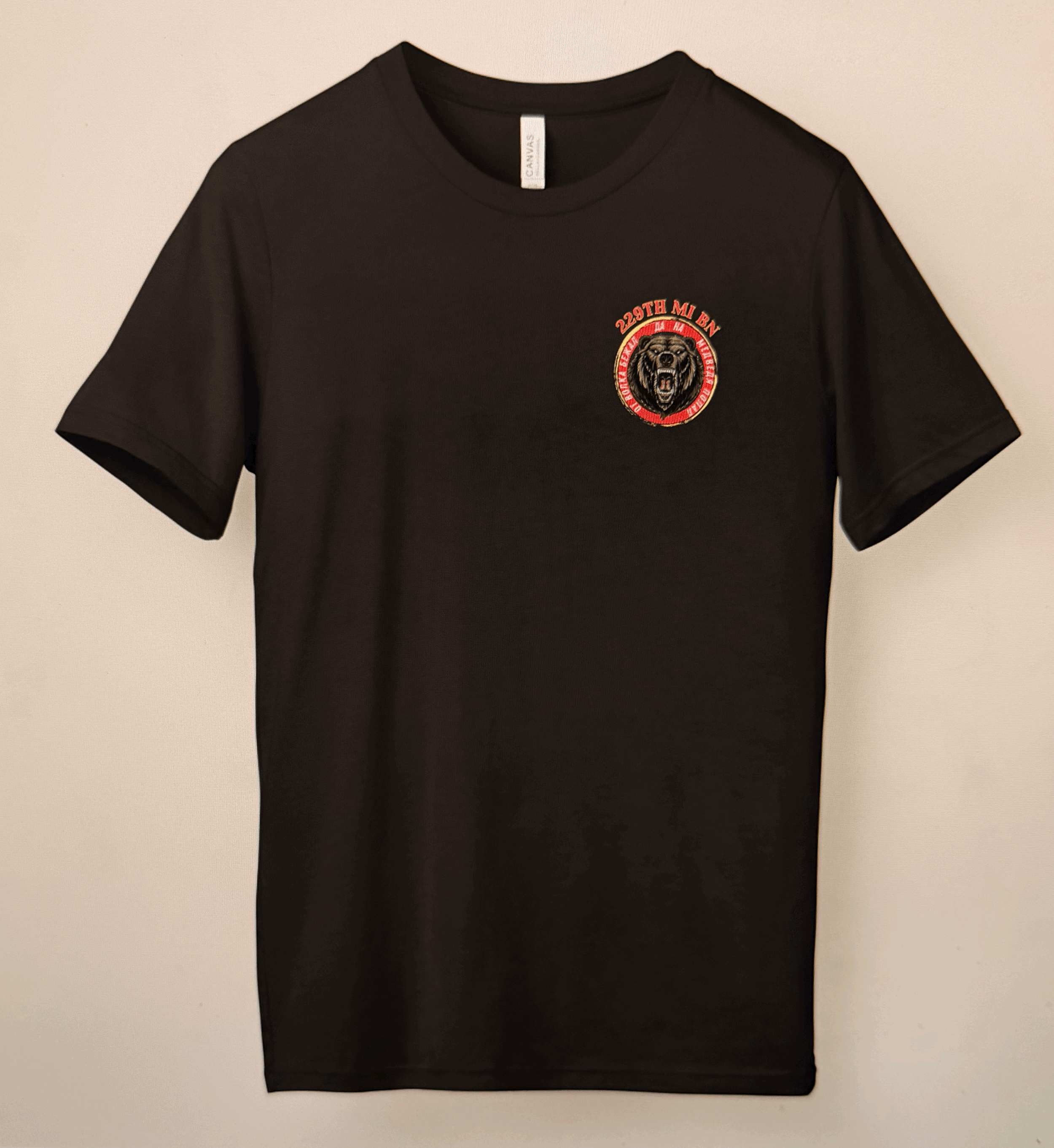 tempImage5xrPnL.gif (Copy)