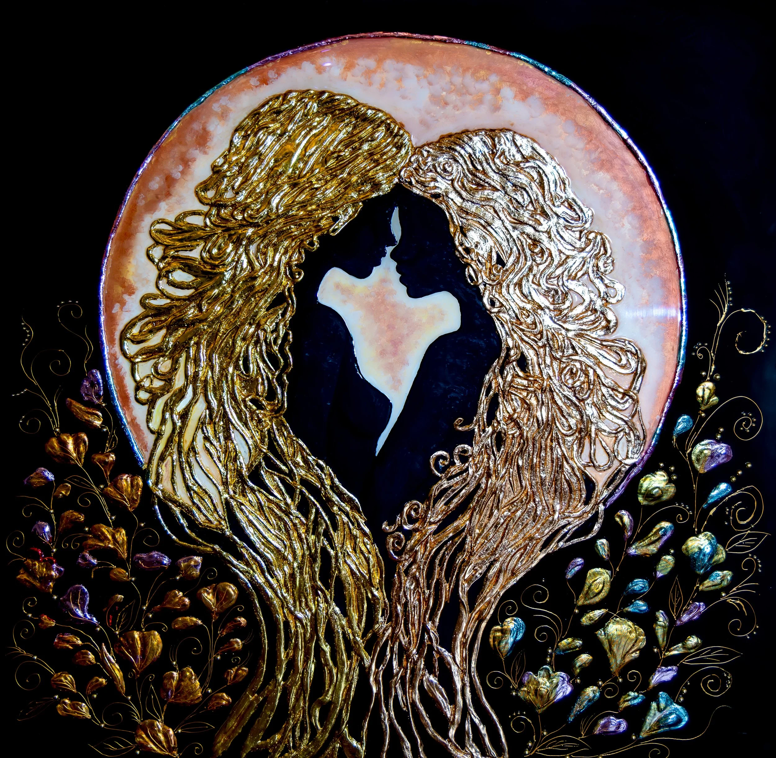 I See You. I Am You. We Are One.