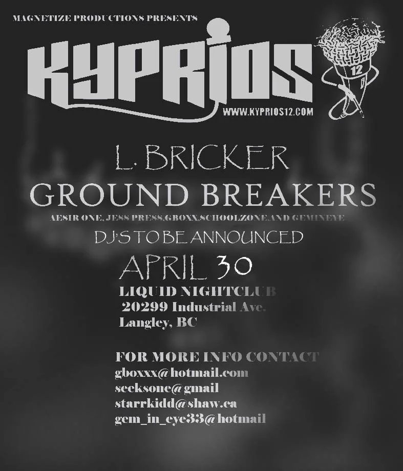 KYPRIOS GROUNDBREAKERS FLYER.JPG
