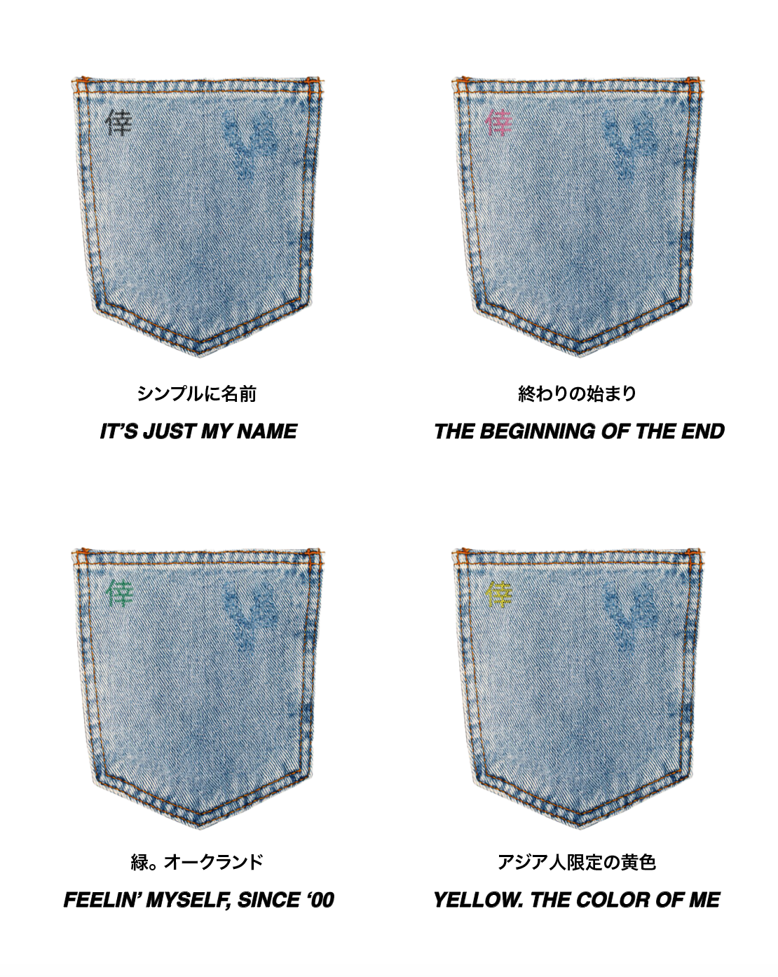 Screenshot 2024-10-07 at 11.14.50 PM.PNG