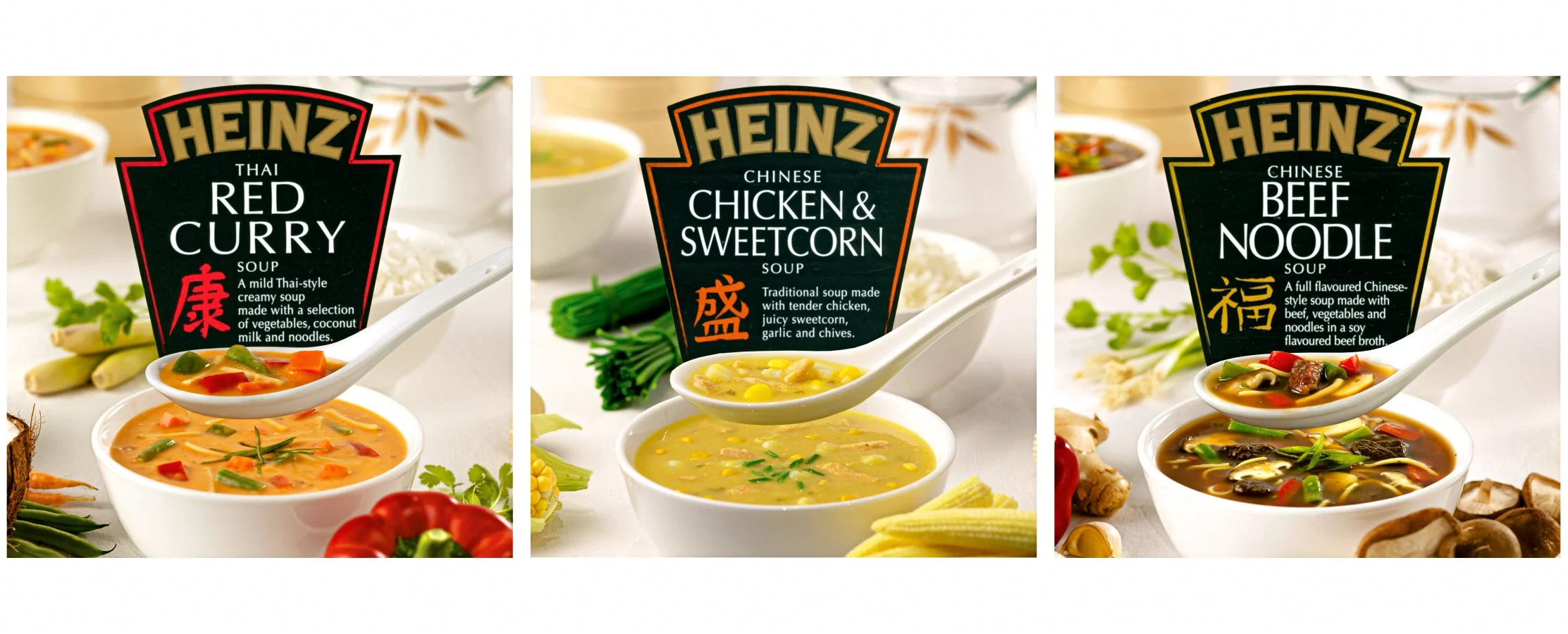 Heinz Asia Trio.jpg