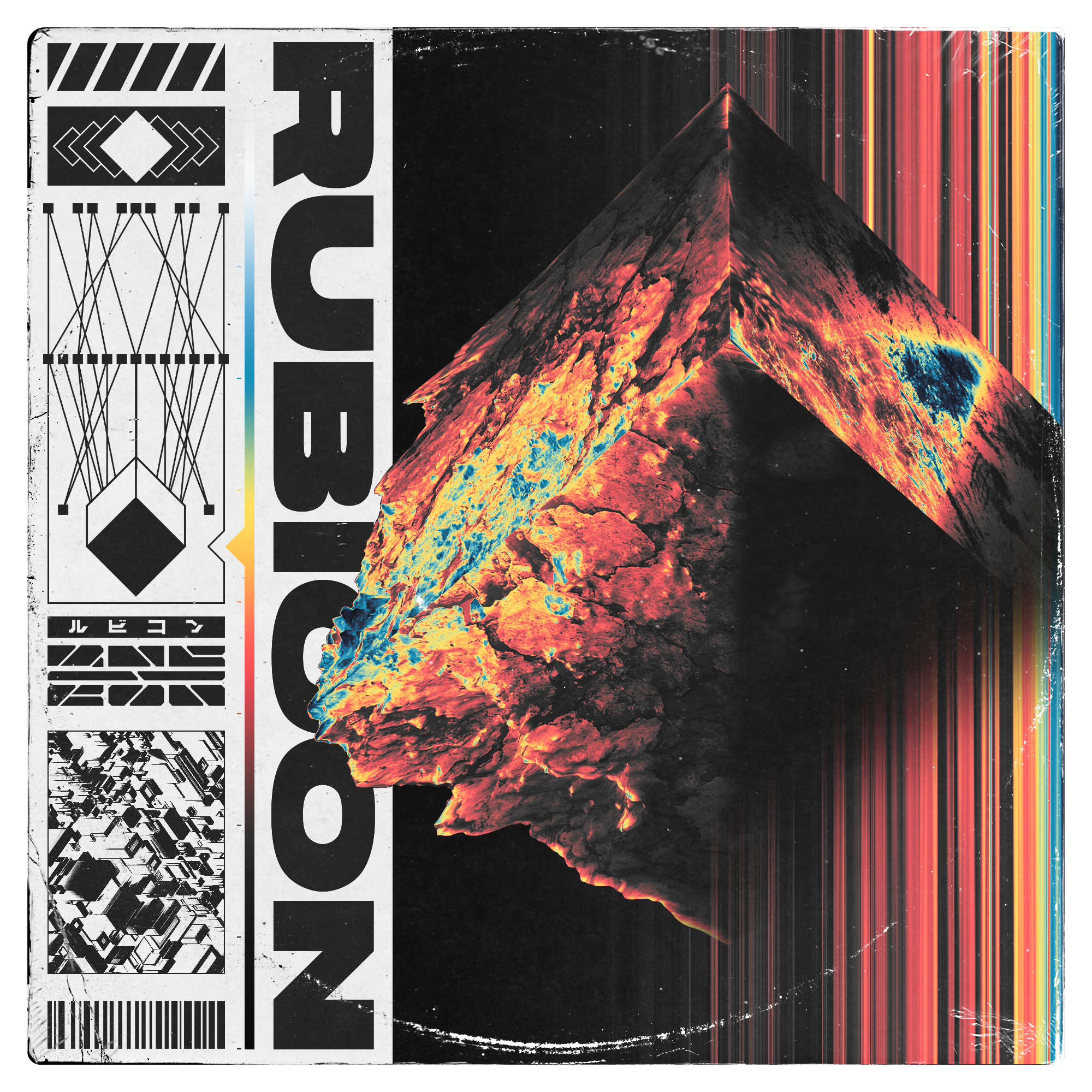 Digital artwork featuring a distorted and colorful CUBE with glitch effects, alongside black and white geometric and barcode vector graphics on the left, and the word 'RUBICON' vertically in bold letters.