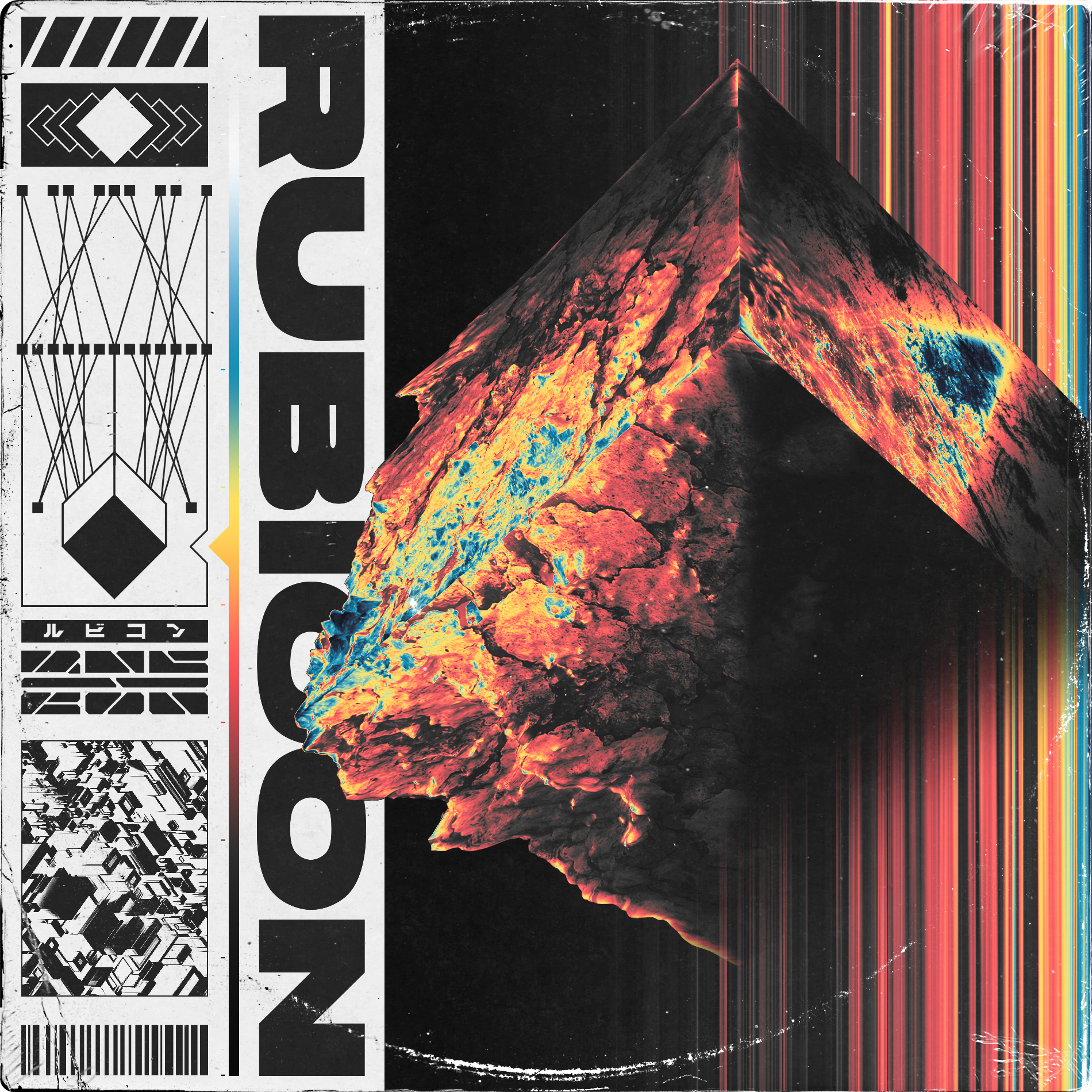 A surreal digital art piece featuring a mountain with fiery red, orange, and blue textures, shaped like a pyramid, against a black background with color streaks and geometric designs on the left side.