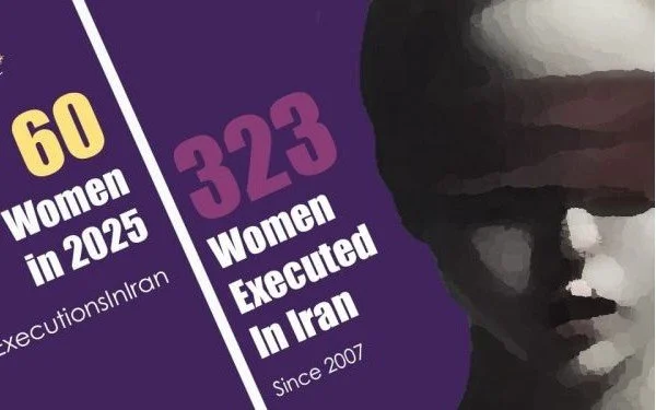 Hamideh Jabbari, 41, avrättad i Qoms centralfängelse