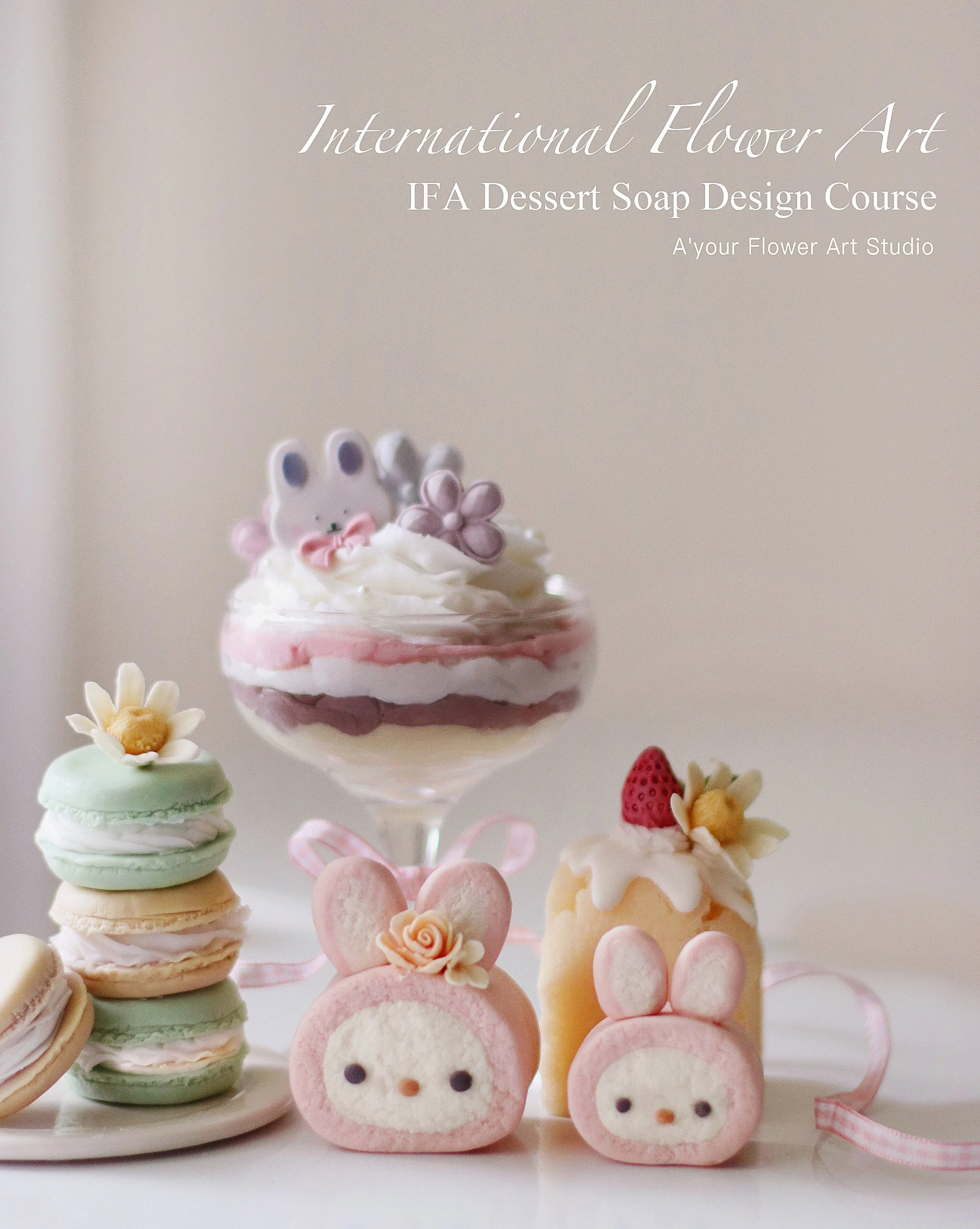 韓國IFA甜點皂設計課程 IFA Dessert Soap Design Course.jpg