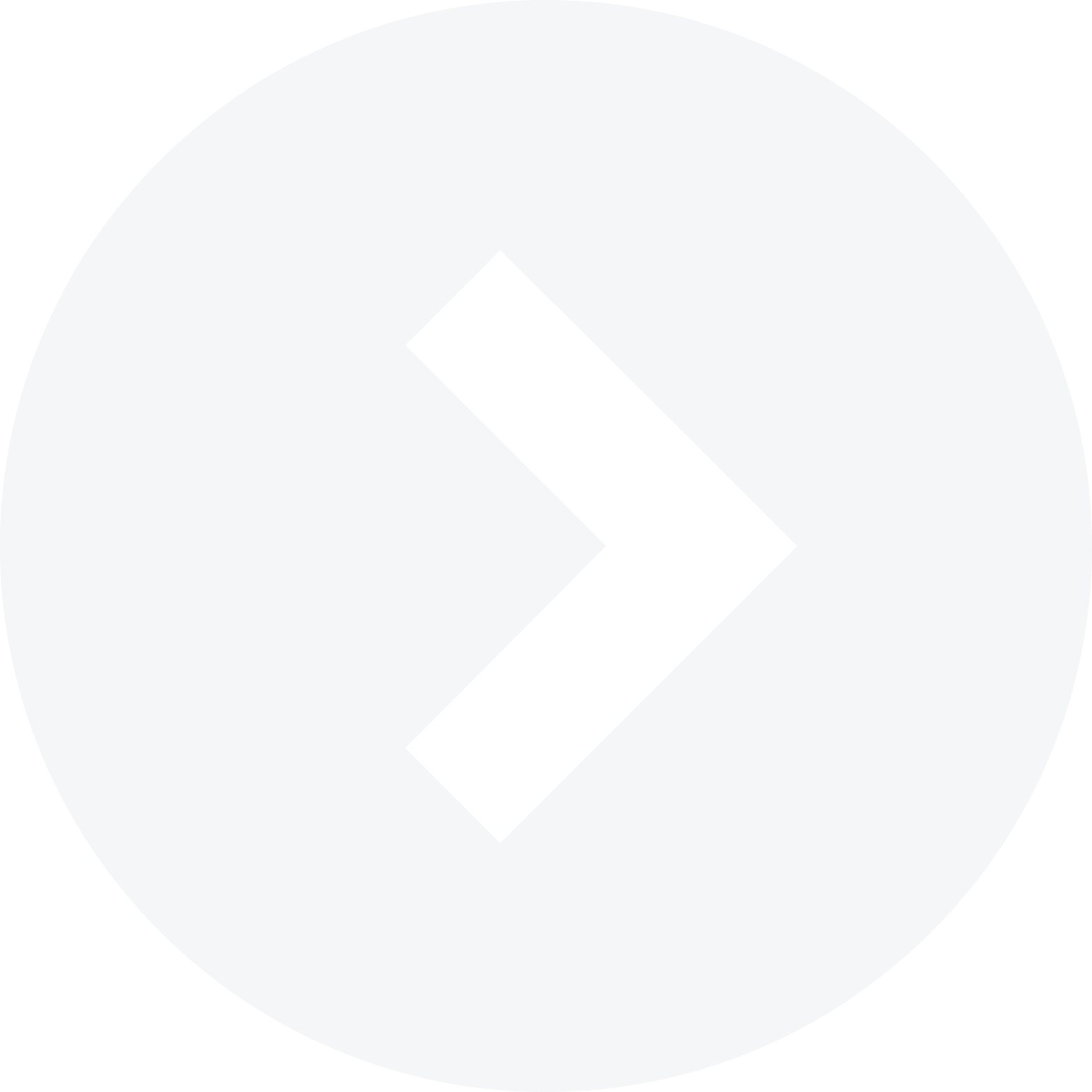 Illustration d’une flèche orientée vers la droite, symbole du mouvement, du progrès et de l’élan vers l’avenir, représentant la dynamique d’innovation et de développement portée par Extia.