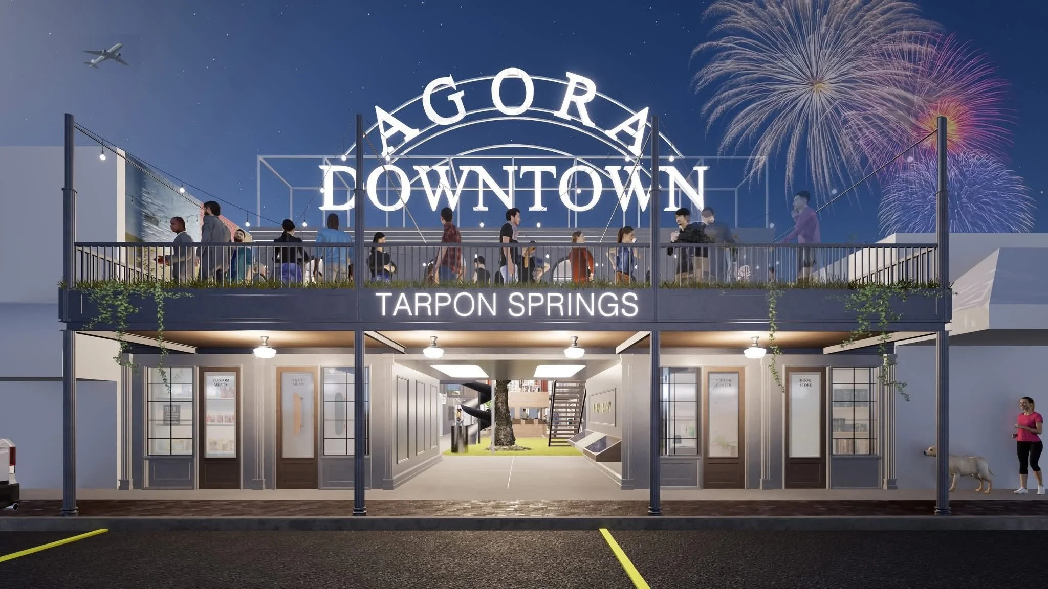 Agora Downtown