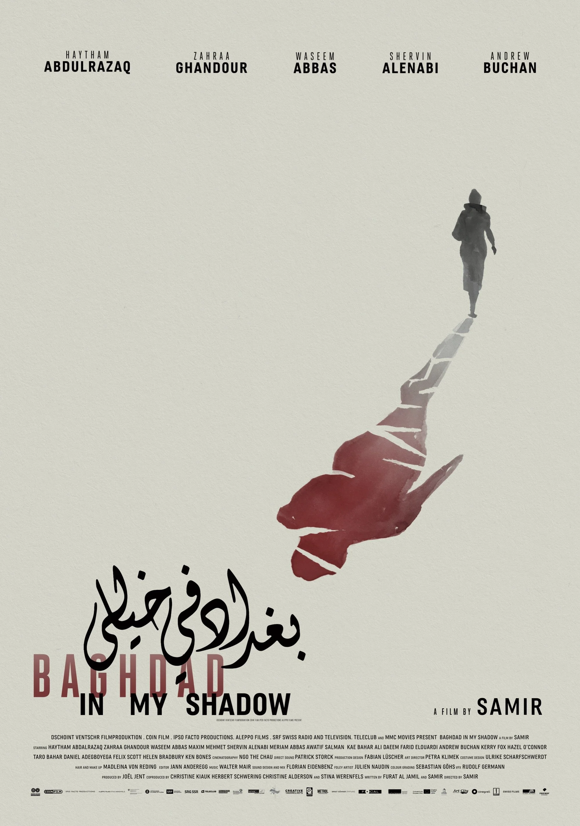 Poster for the film "Baghdad in My Shadow" featuring a woman walking away, casting a shadow shaped like a person. The poster includes actors' names, director, and production details in small text.