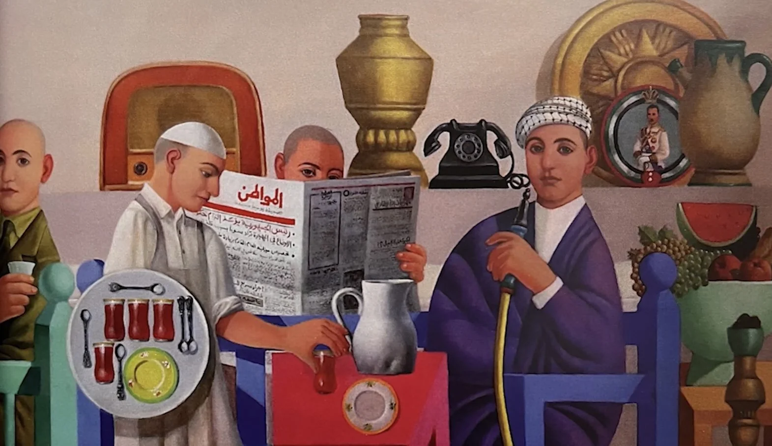 A colorful illustration showing children in traditional clothing, with one reading a newspaper and another holding a hookah, surrounded by antique household items and fruit.