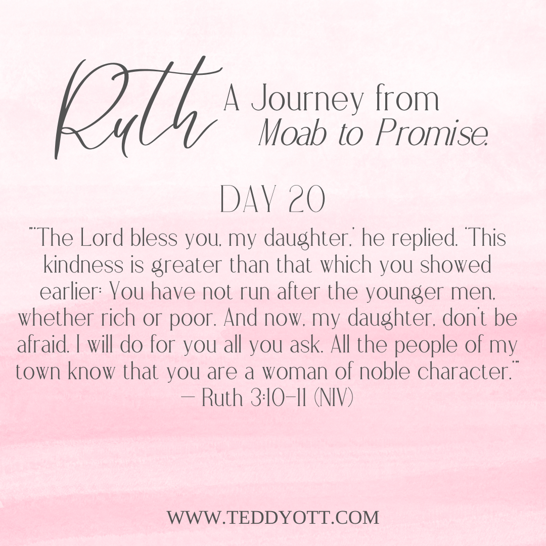 Rest in the Integrity of a Redeemer