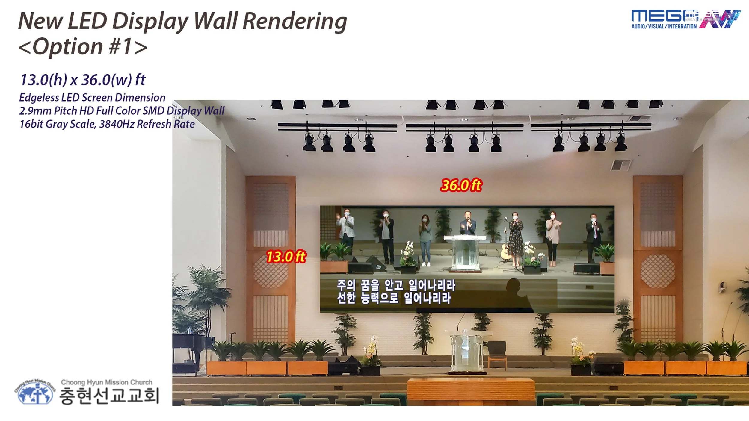 00018 CH church-rendering-option1-02.jpg