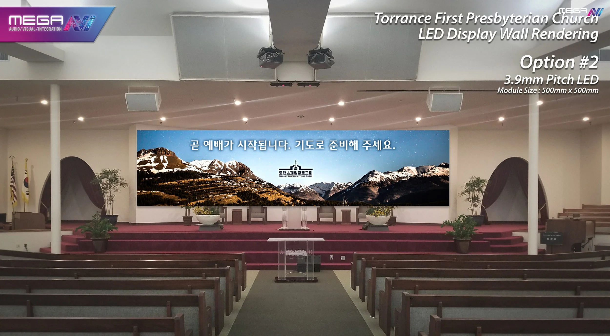 00061 TJchurch-rendering-opt23.jpg