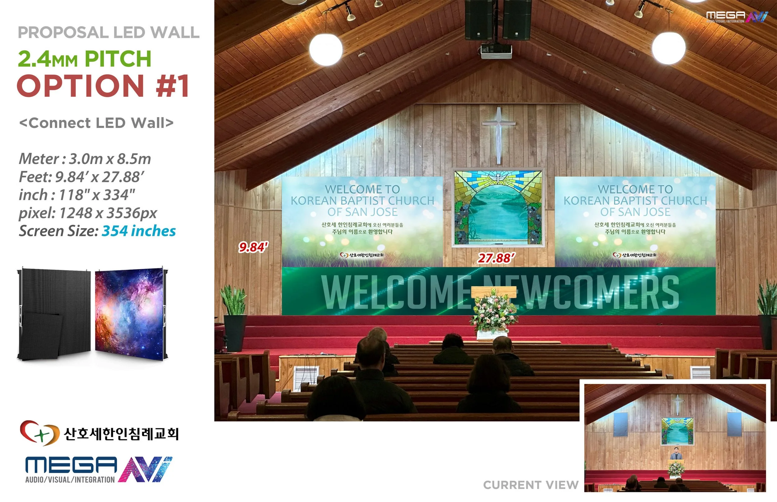 Korean Baptist Church of San Jose