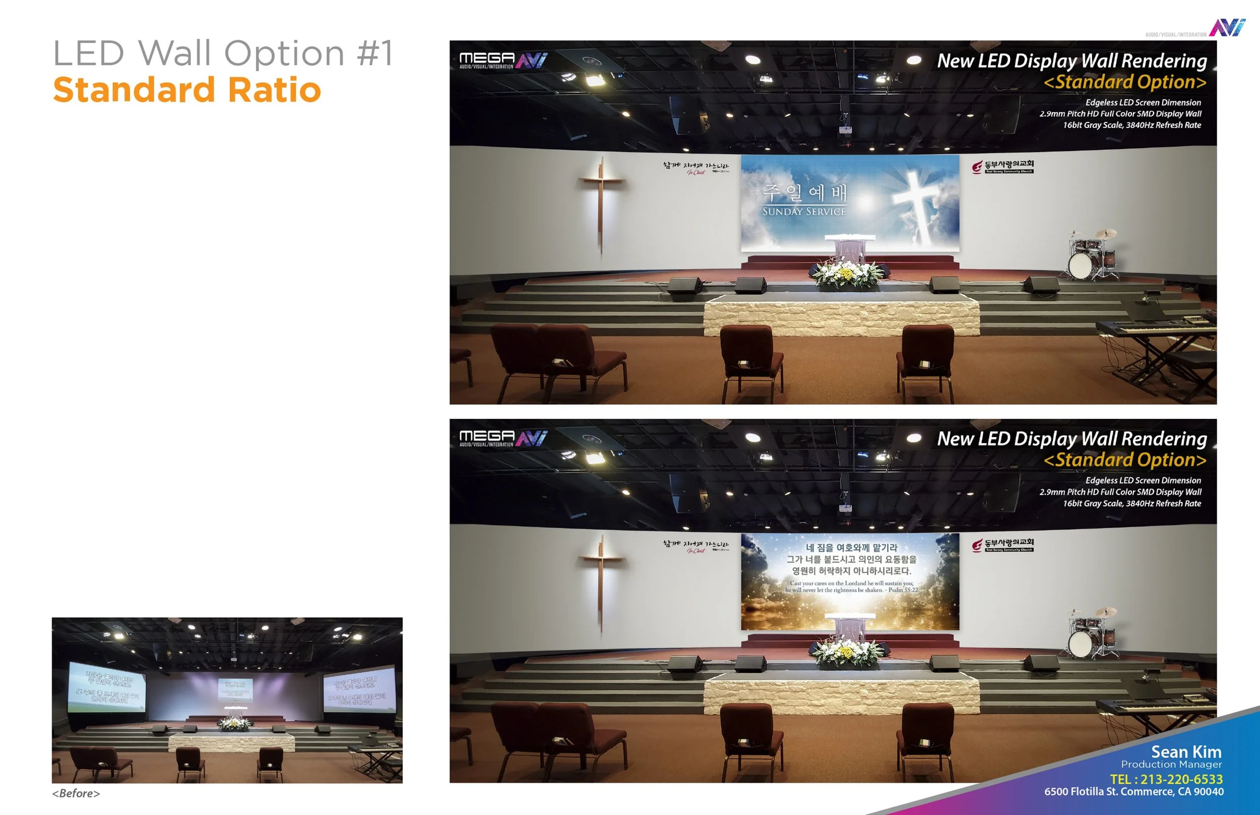 00045 MEGAAVI-ESSC-LED option-05182020_page-0002.jpg