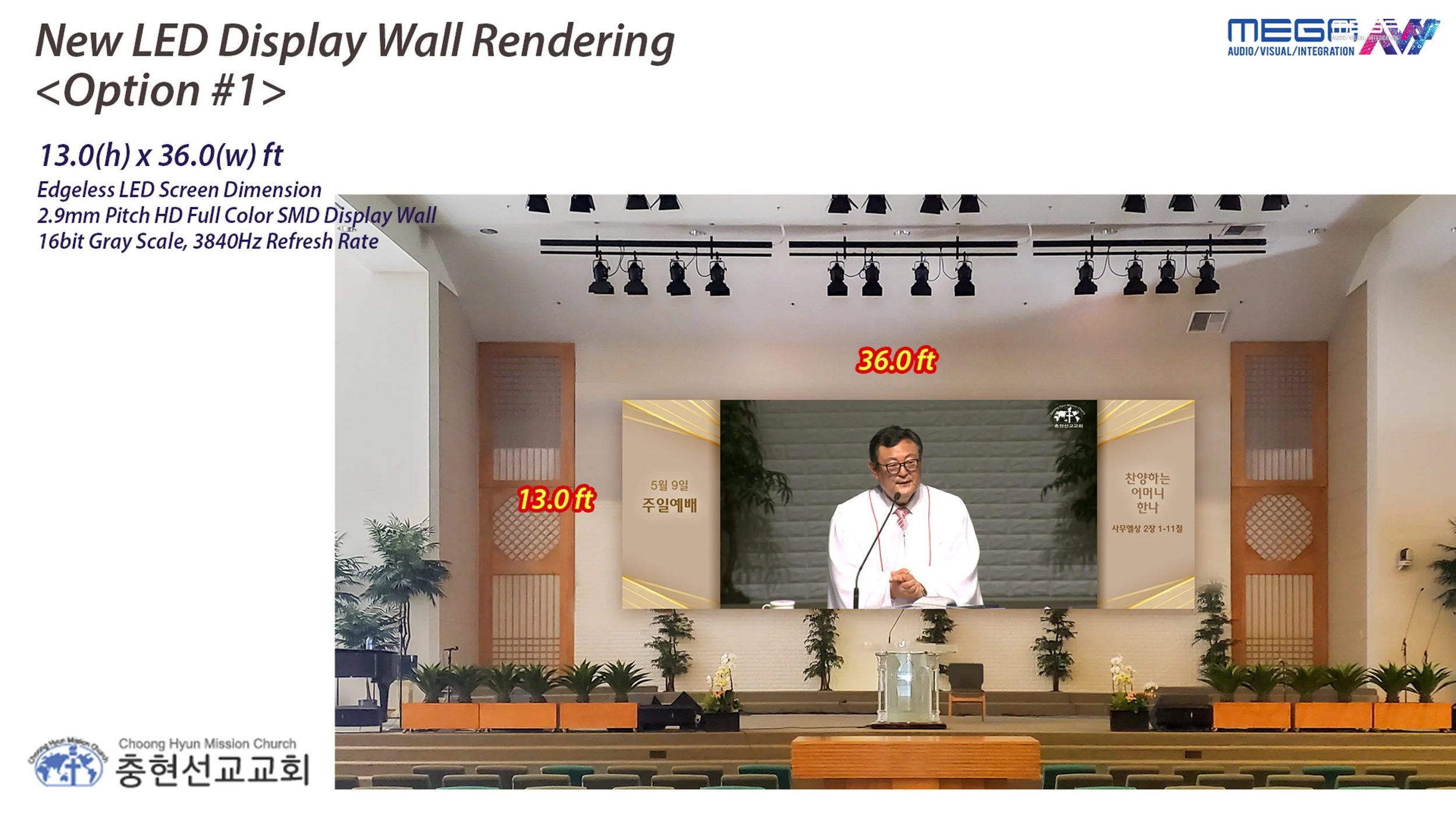 00017 CH church-rendering-option1-01.jpg