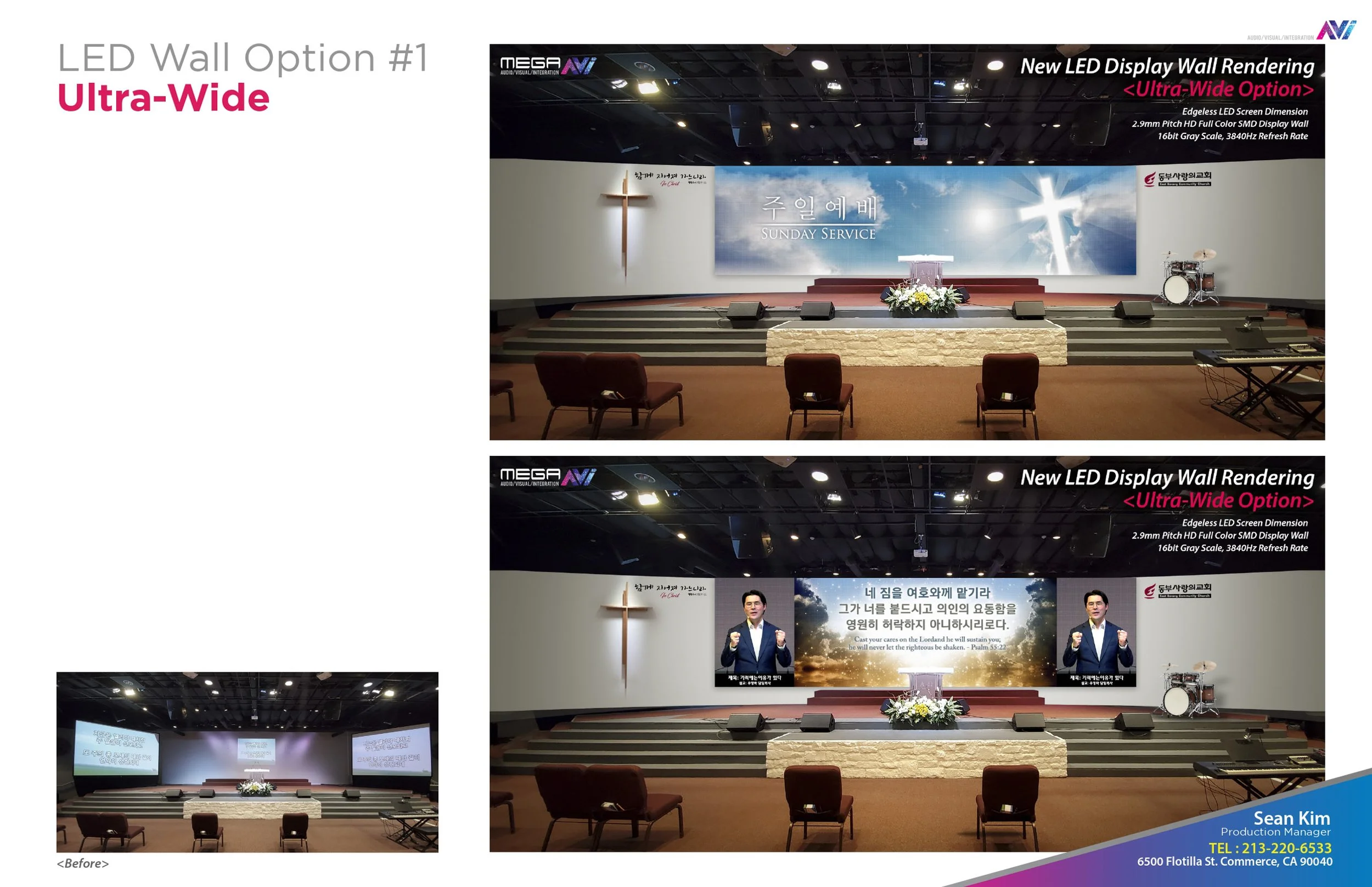 00044 MEGAAVI-ESSC-LED option-05182020_page-0001.jpg