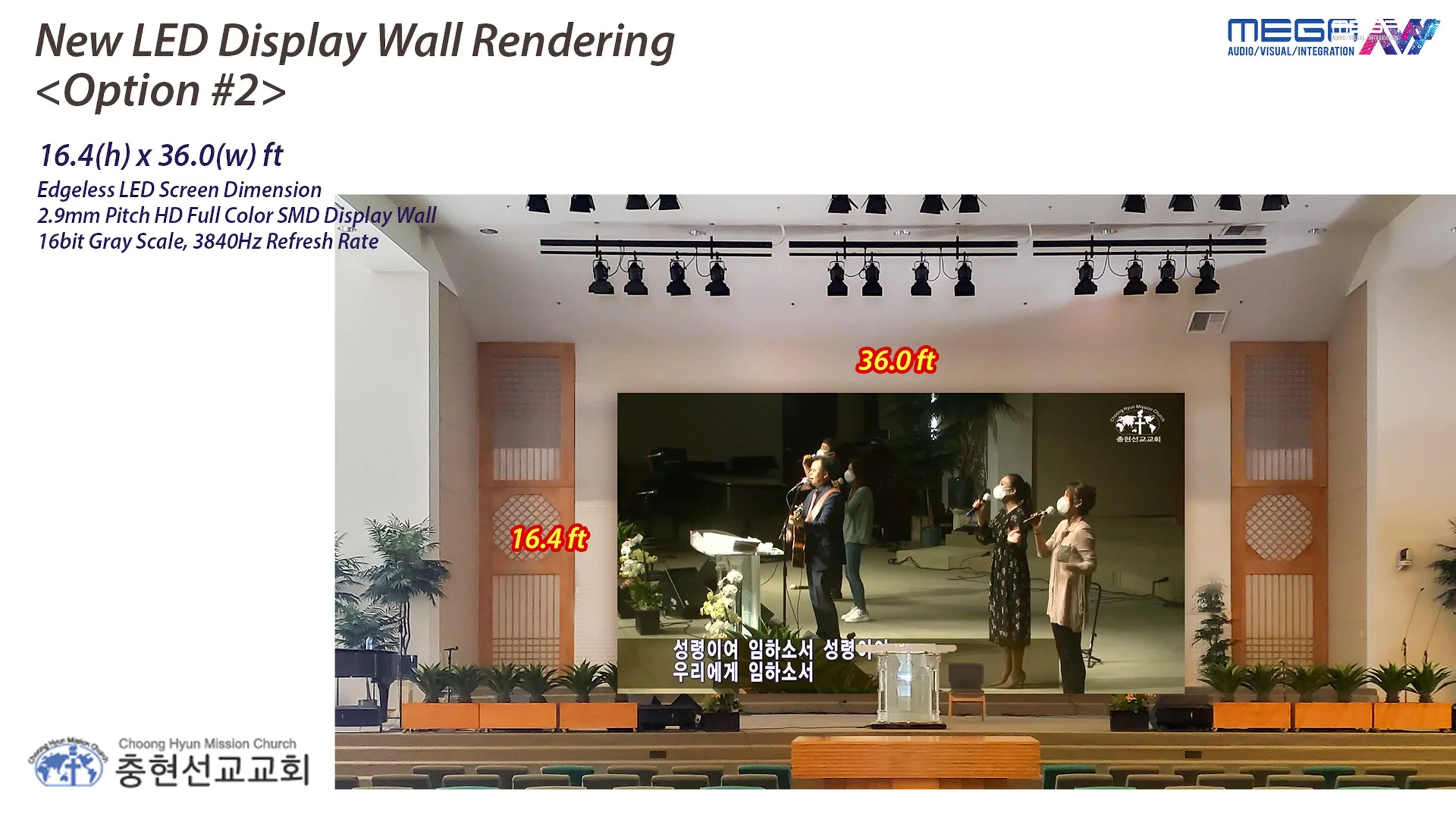 00020 CH church-rendering-option2-02.jpg