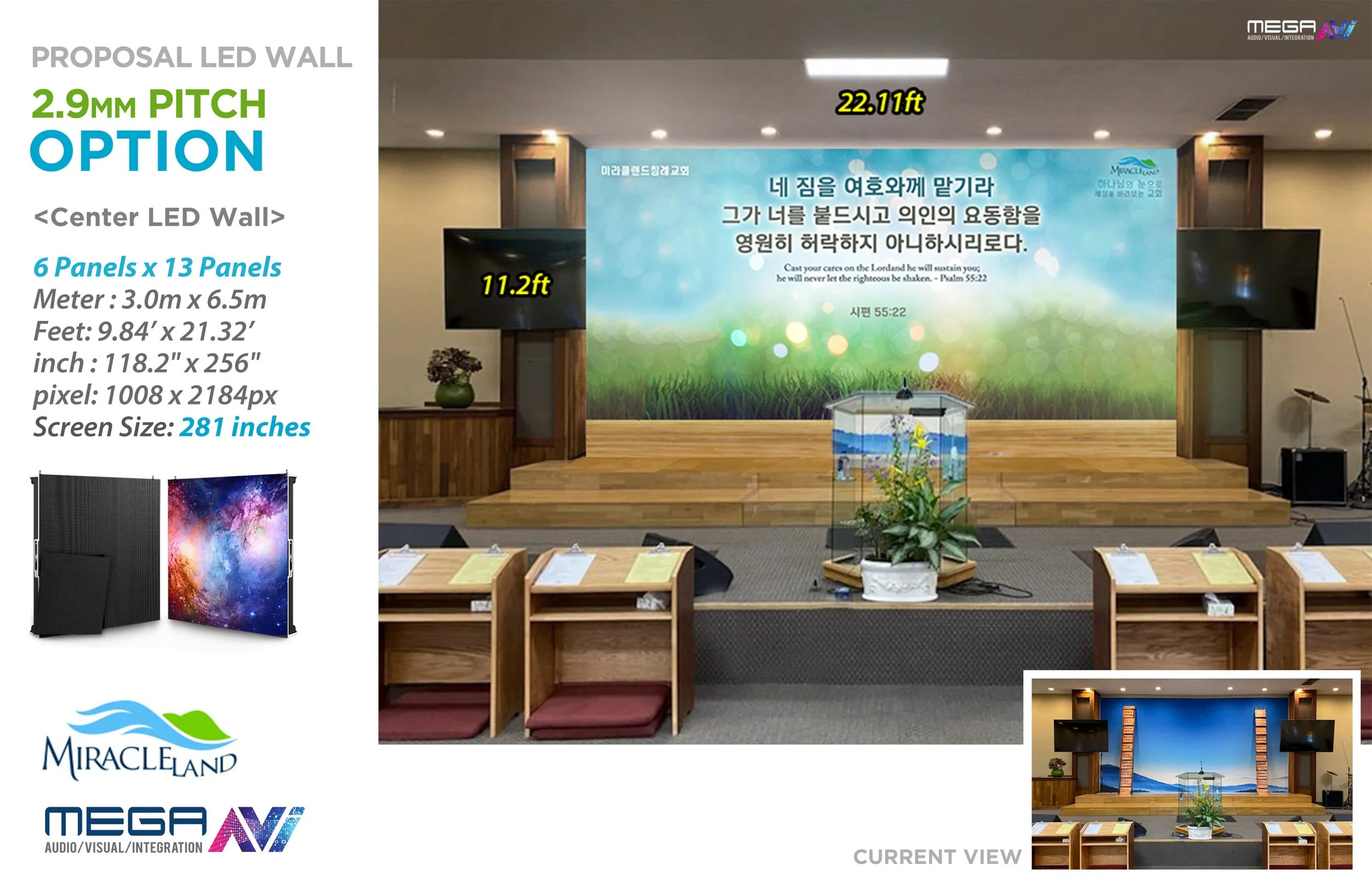 00071 미라클 침례교회-map01-set-10042022-01.jpg